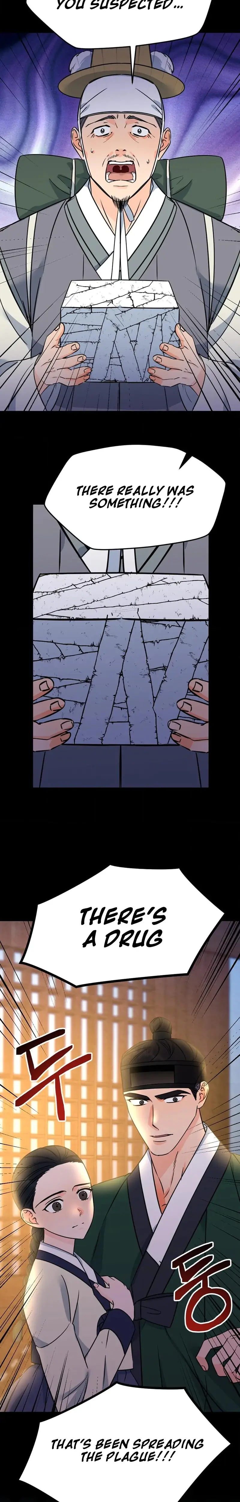 Cure History Episode 1 - Page 33
