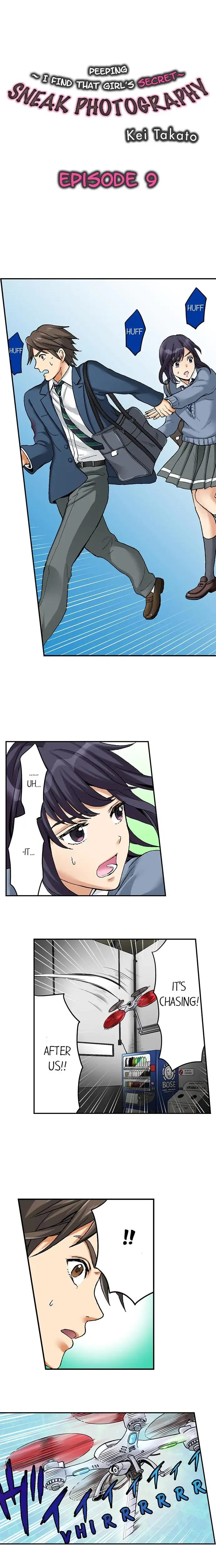 Cure History Episode 9 - Page 1