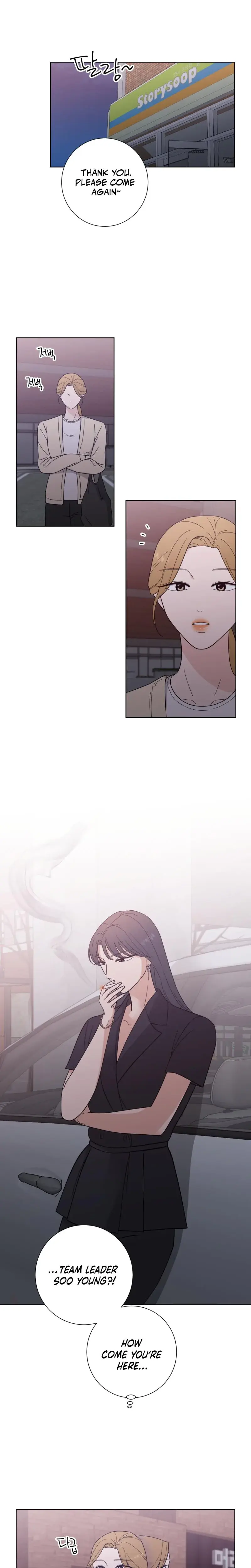 Curves of Her and Me Episode 16 - Page 5