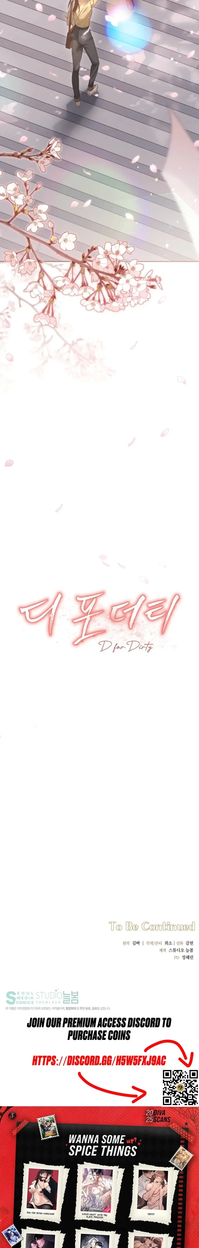 D for Dirty Episode 0 - Page 15