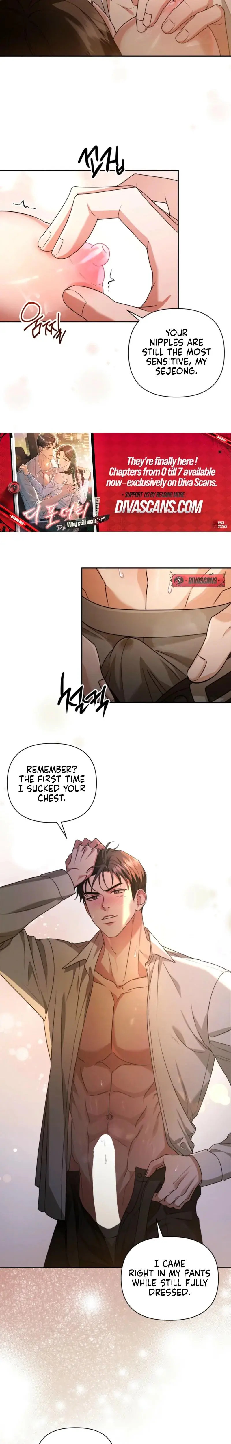 D for Dirty Episode 0 - Page 7
