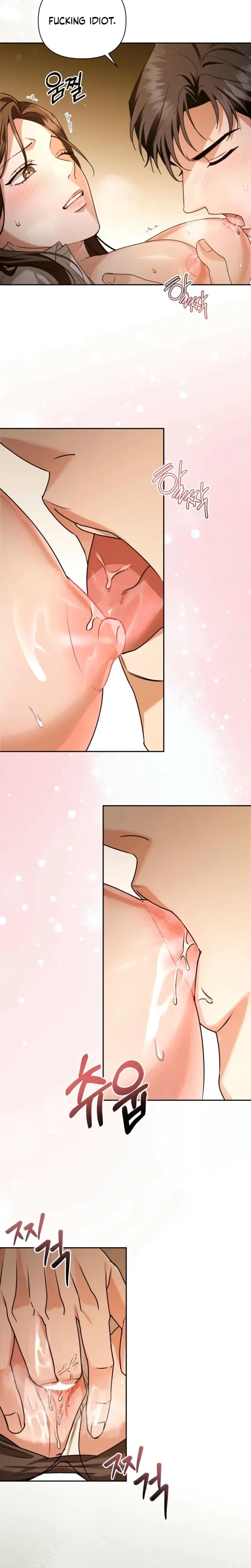 D for Dirty Episode 0 - Page 8
