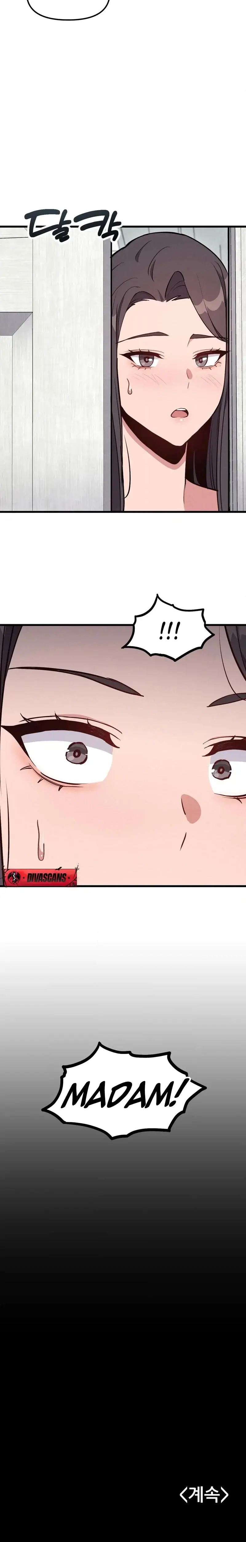 Daddy Episode 12 - Page 19