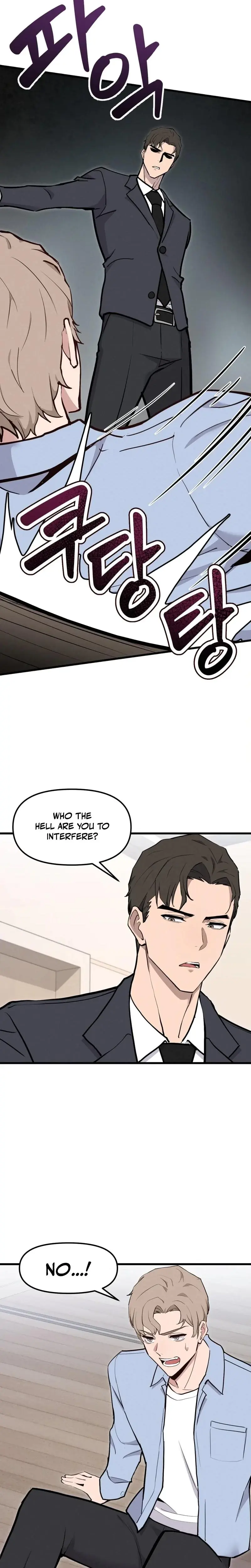Daddy Episode 13 - Page 12