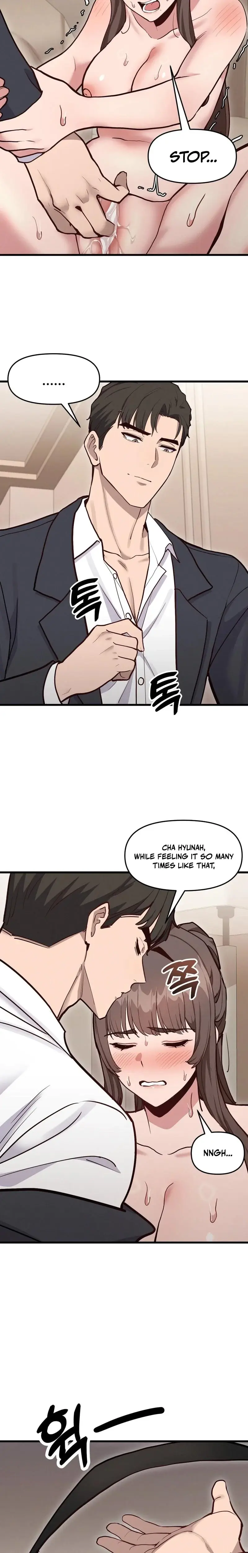 Daddy Episode 16 - Page 7