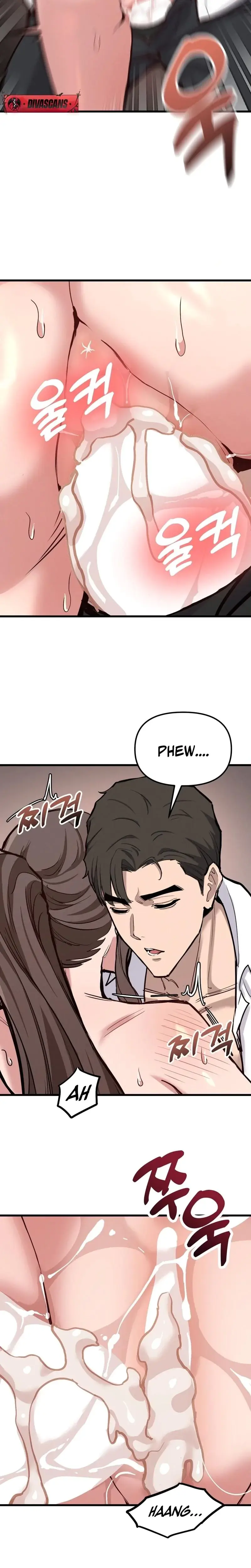 Daddy Episode 17 - Page 12