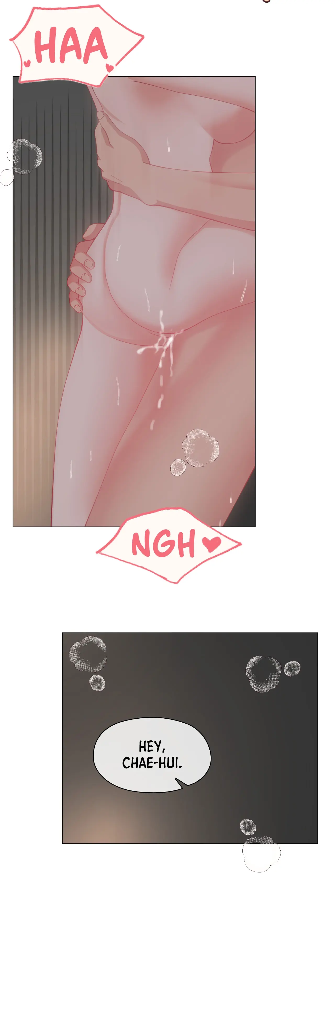 Daddy Episode 23 - Page 13