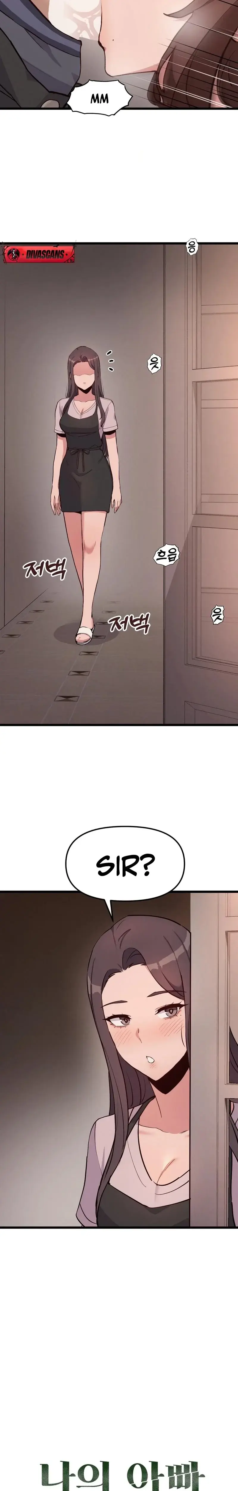 Daddy Episode 5 - Page 18