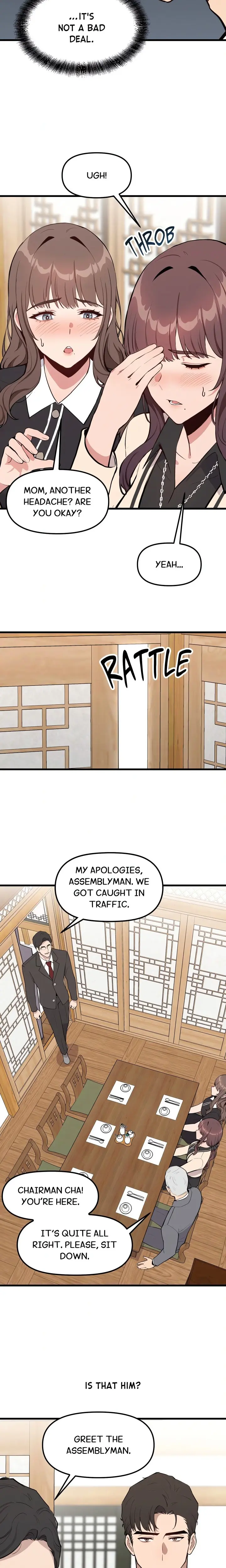 Daddy’s Girl Episode 1 - Page 16