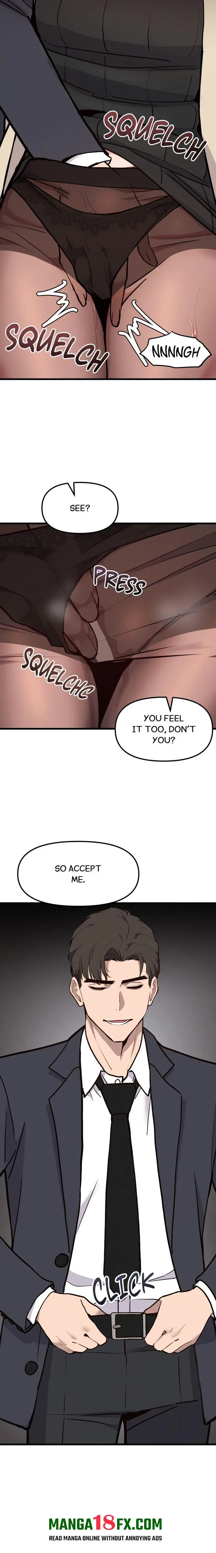 Daddy’s Girl Episode 13 - Page 17