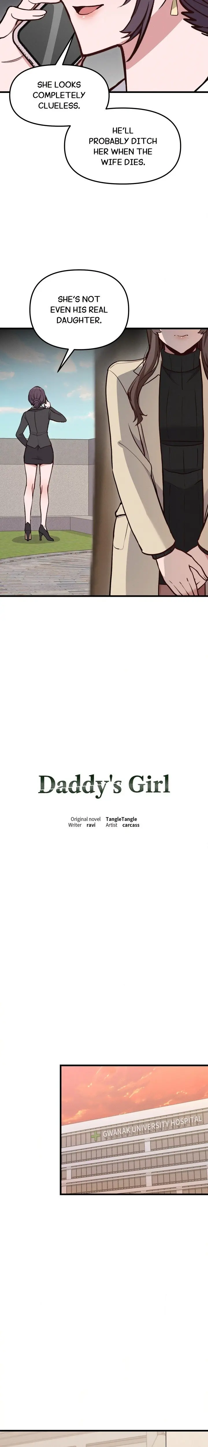 Daddy’s Girl Episode 14 - Page 8