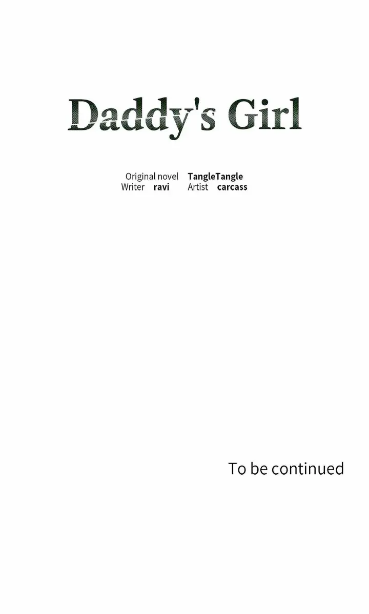 Daddy’s Girl Episode 5 - Page 17