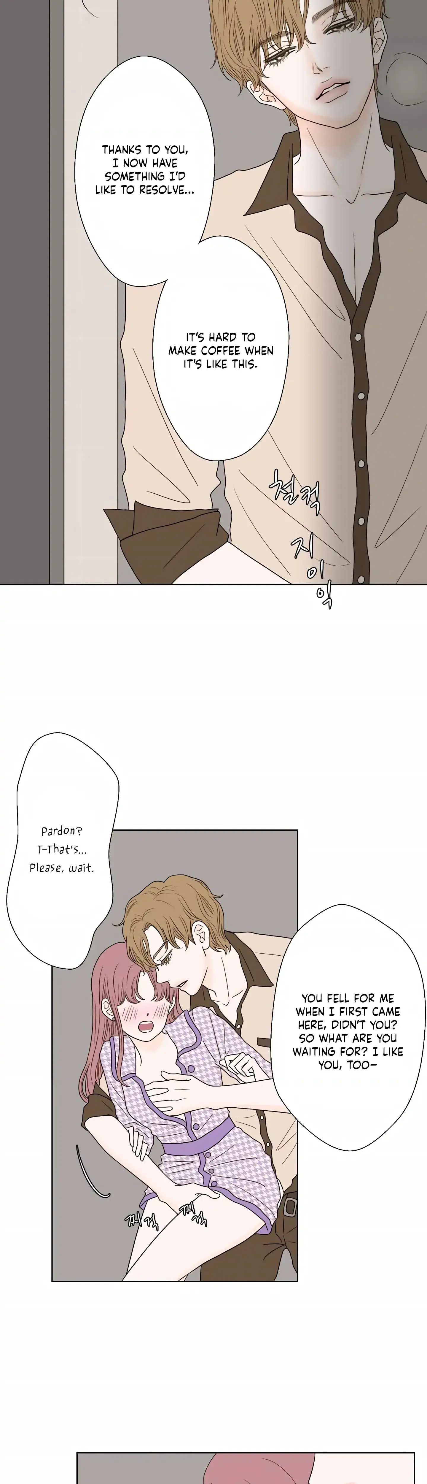 Dahae Dream Episode 1 - Page 10
