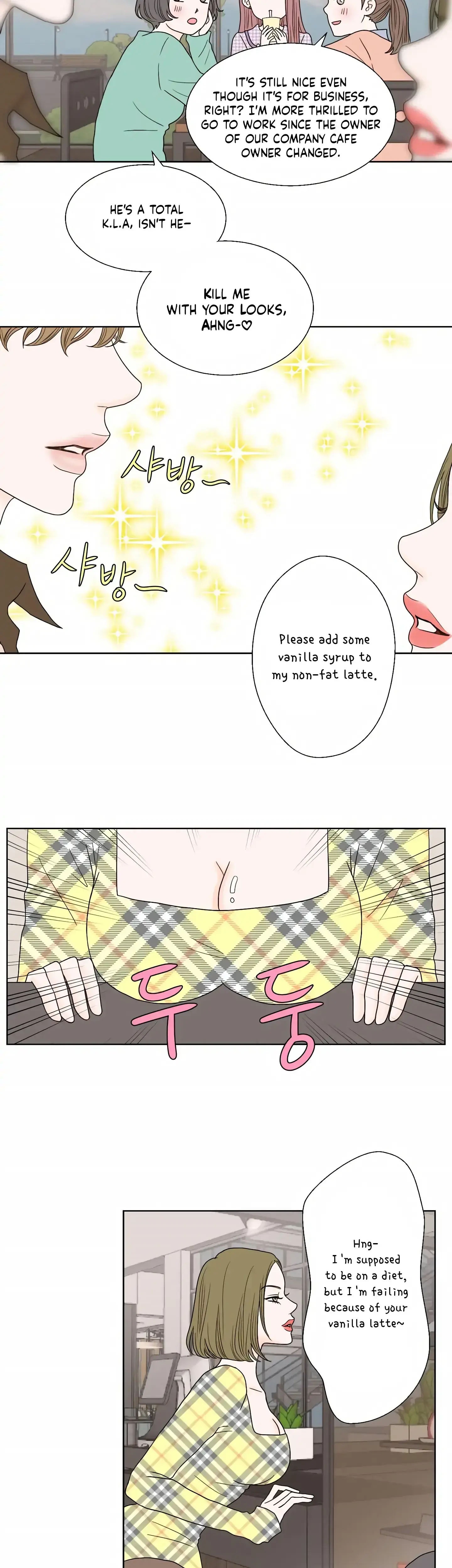 Dahae Dream Episode 1 - Page 14