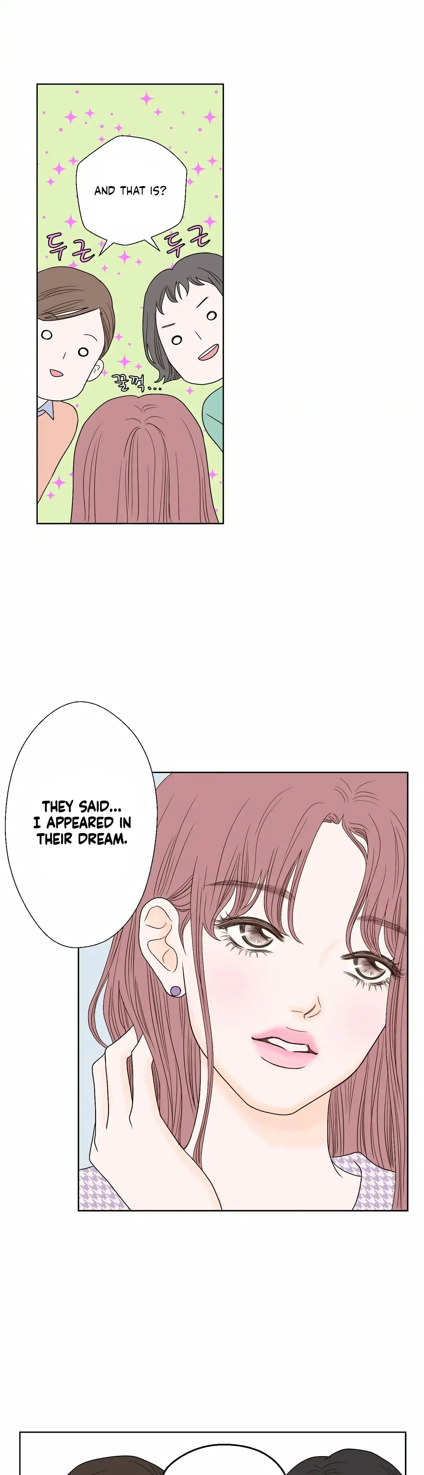 Dahae Dream Episode 1 - Page 18