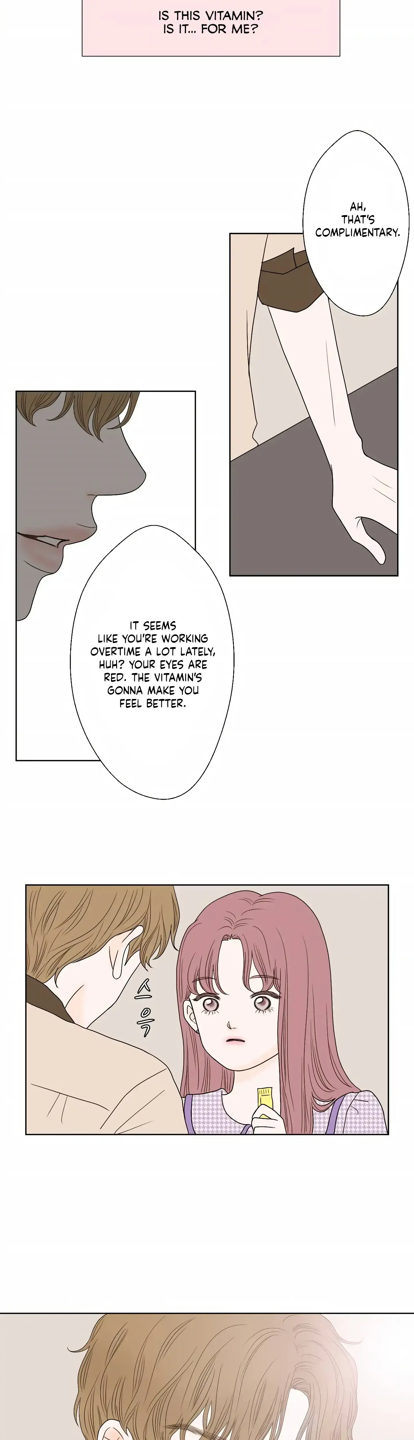 Dahae Dream Episode 1 - Page 2