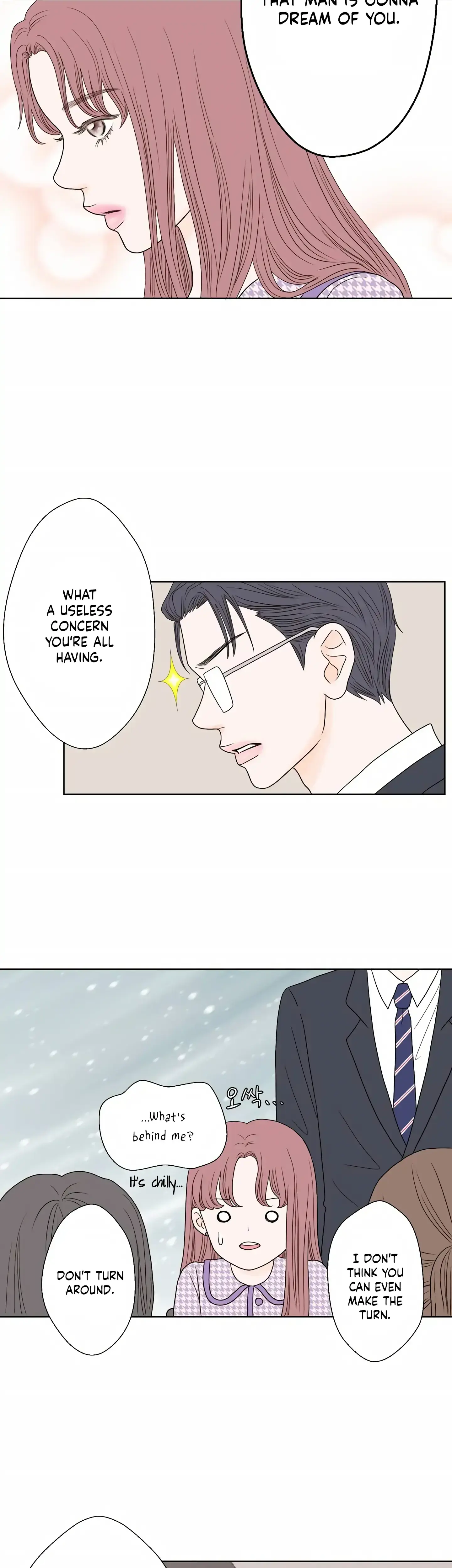 Dahae Dream Episode 1 - Page 21
