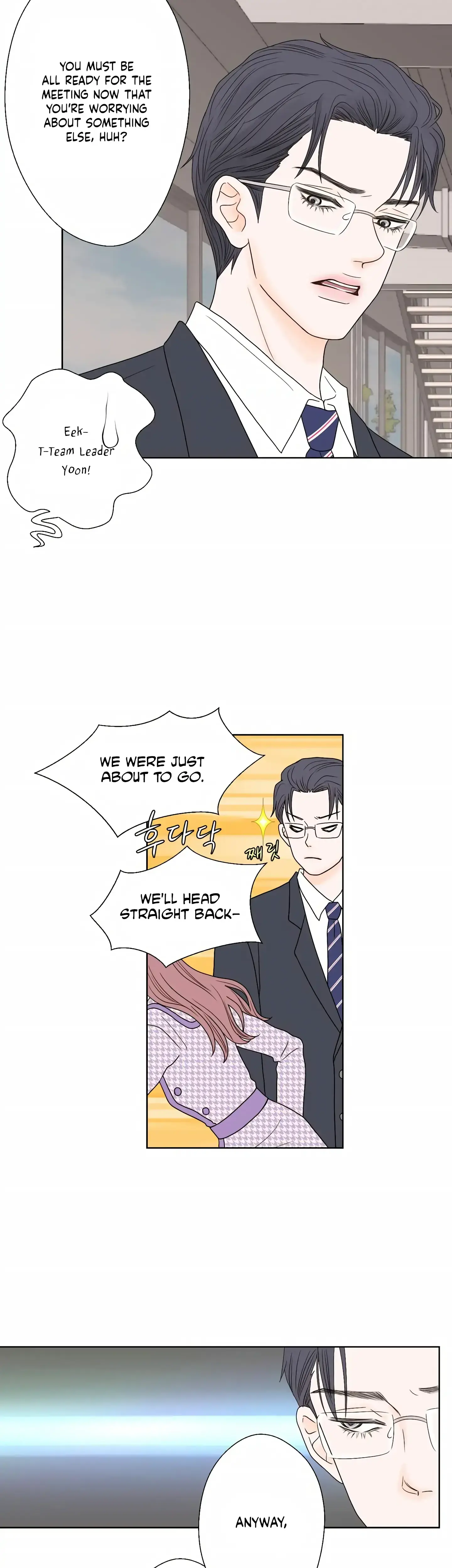Dahae Dream Episode 1 - Page 22
