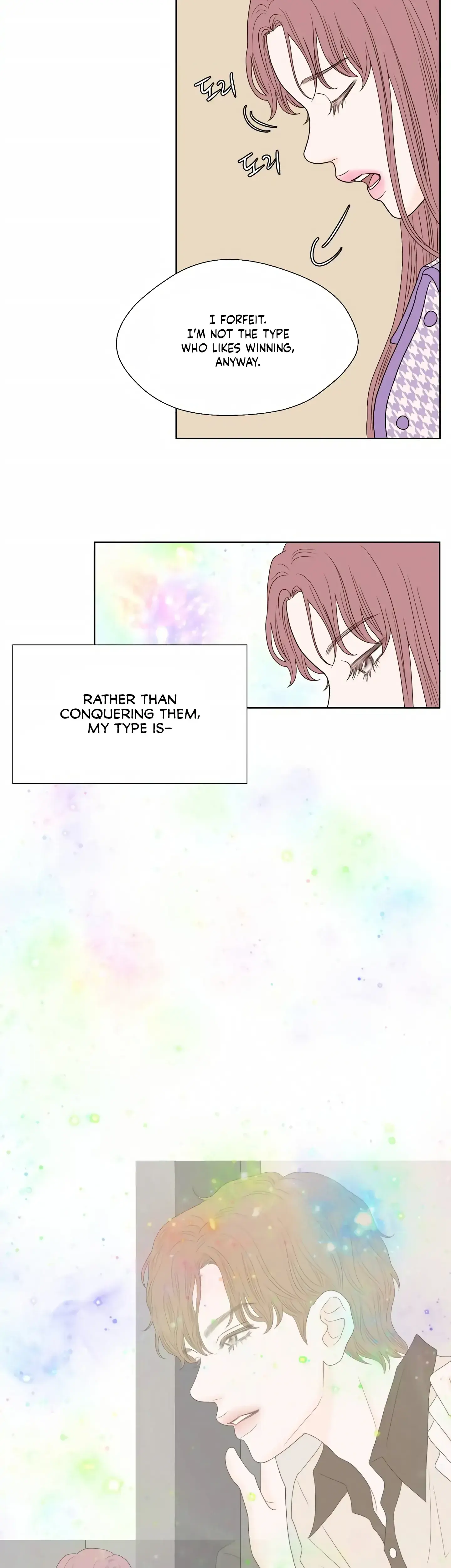 Dahae Dream Episode 1 - Page 24