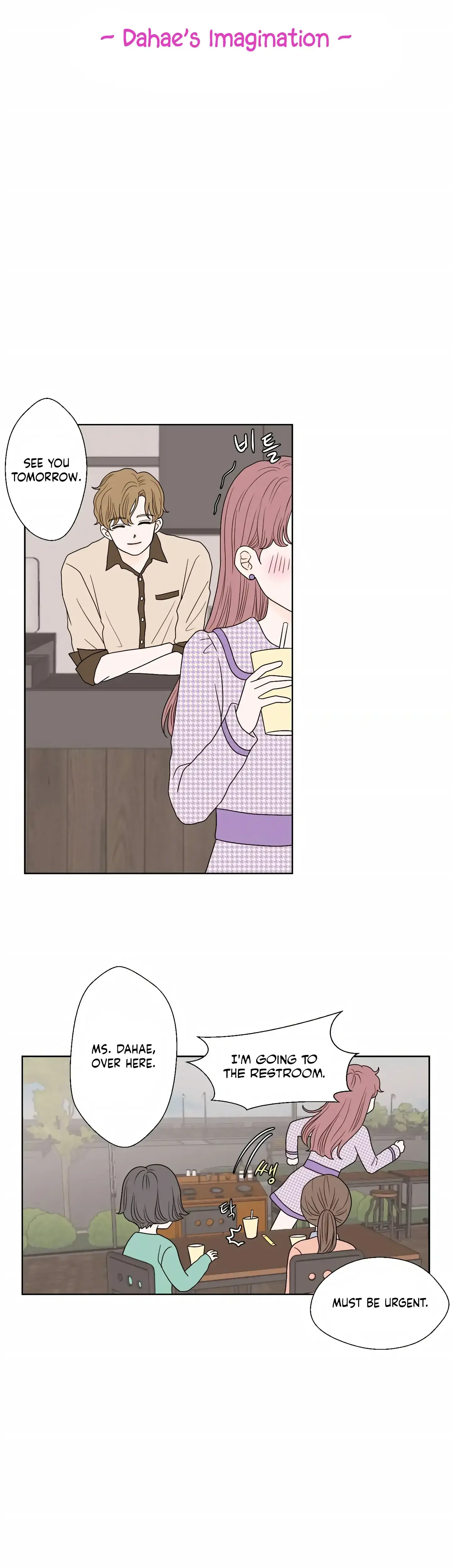 Dahae Dream Episode 1 - Page 4