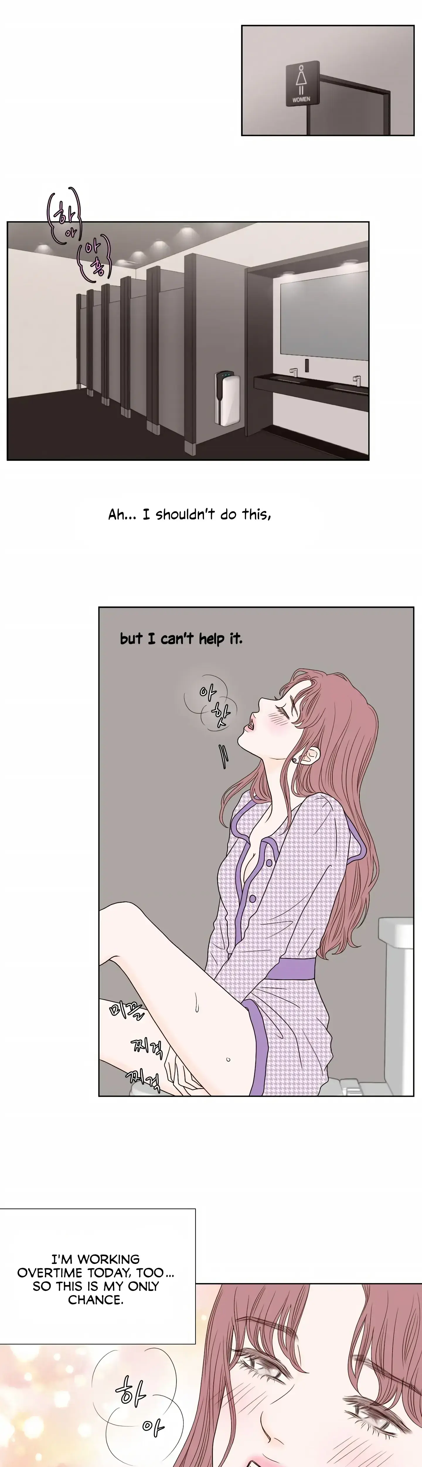 Dahae Dream Episode 1 - Page 5