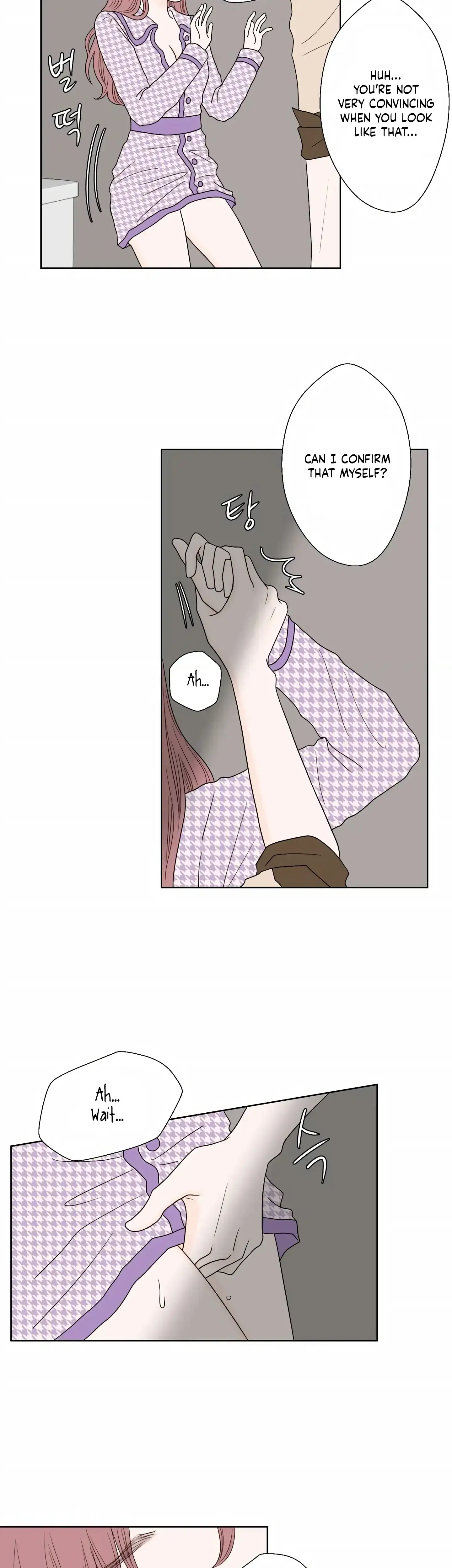 Dahae Dream Episode 1 - Page 8