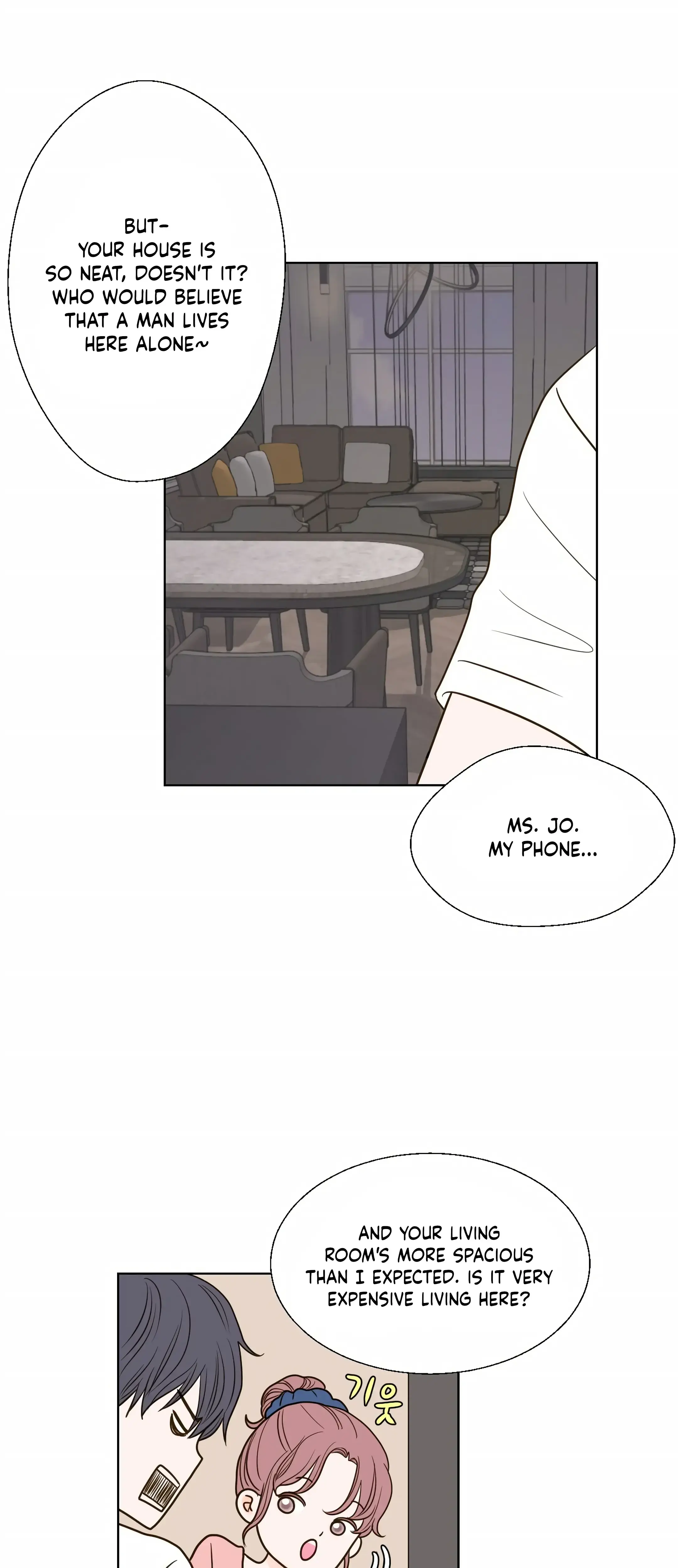 Dahae Dream Episode 13 - Page 19