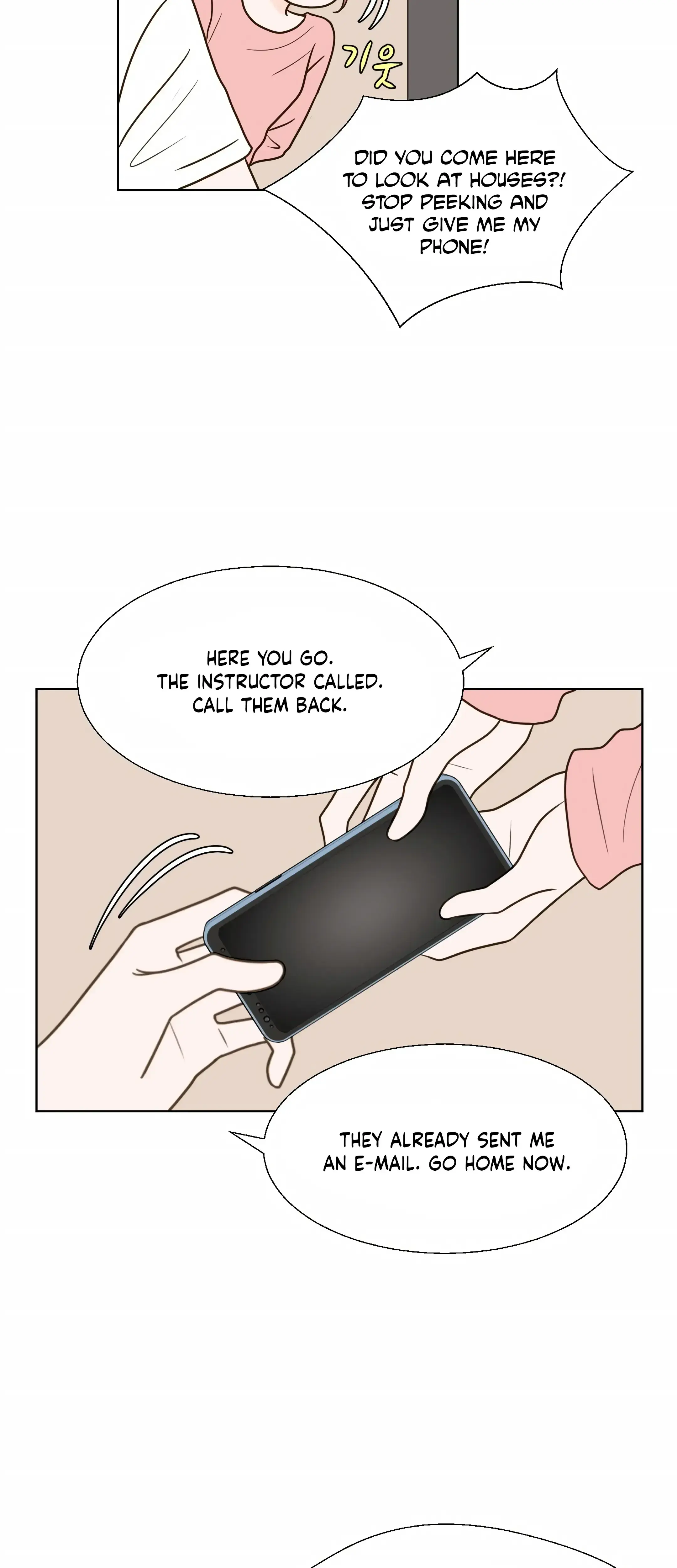 Dahae Dream Episode 13 - Page 20
