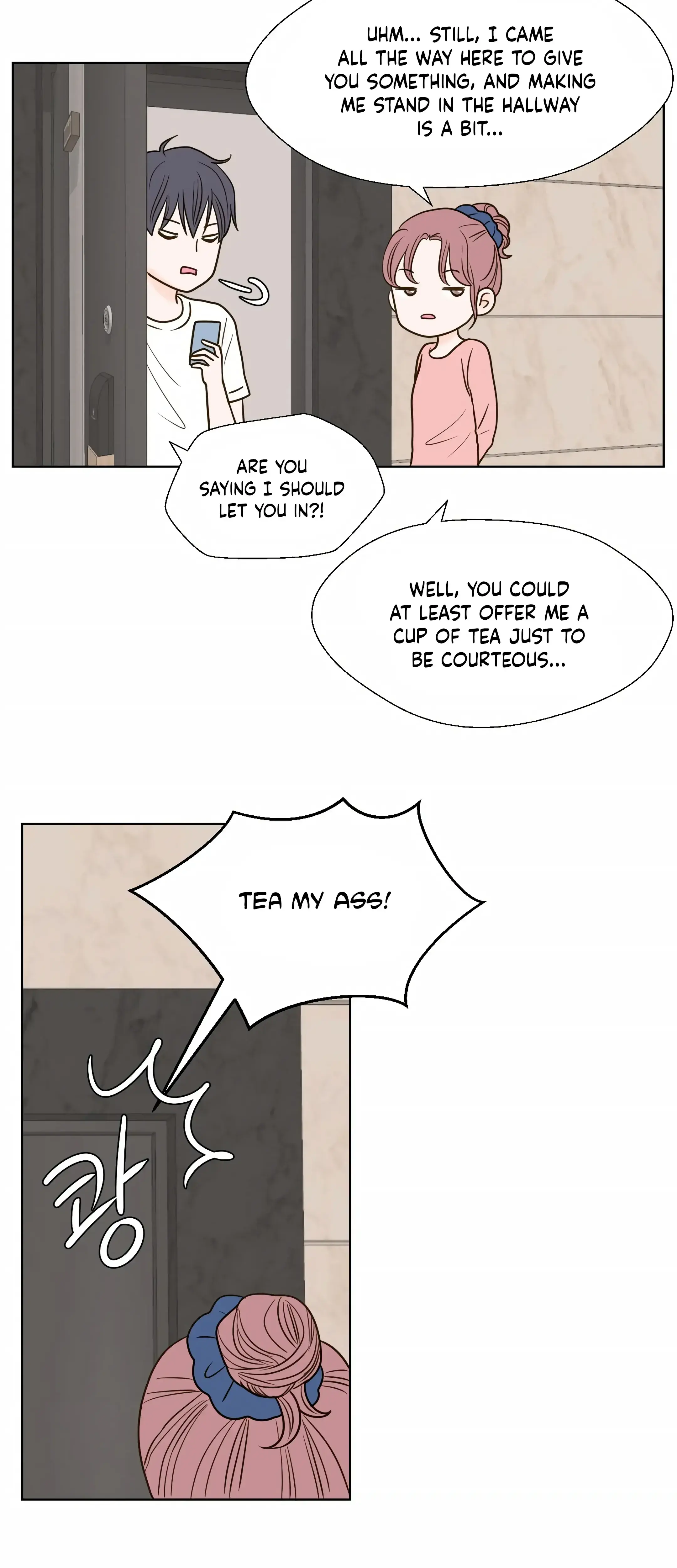 Dahae Dream Episode 13 - Page 21