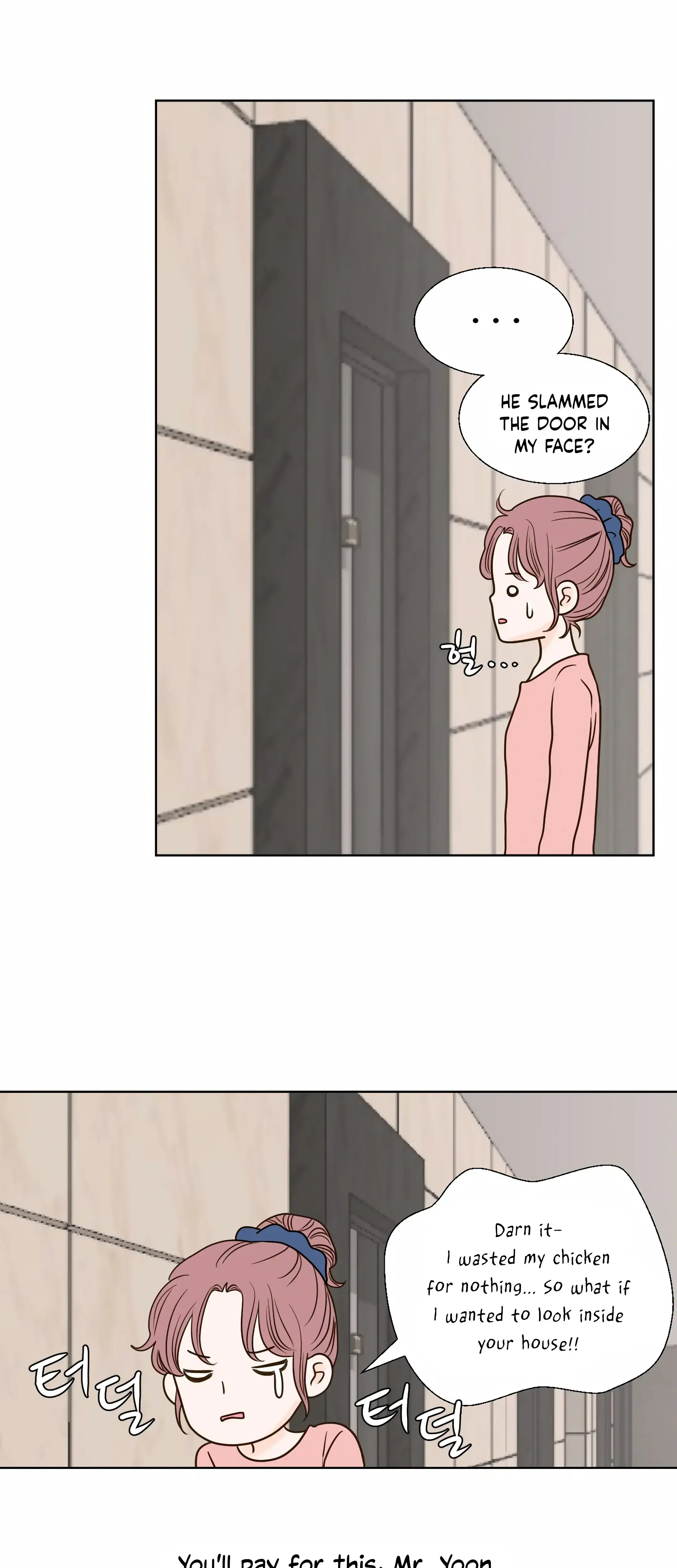 Dahae Dream Episode 13 - Page 22