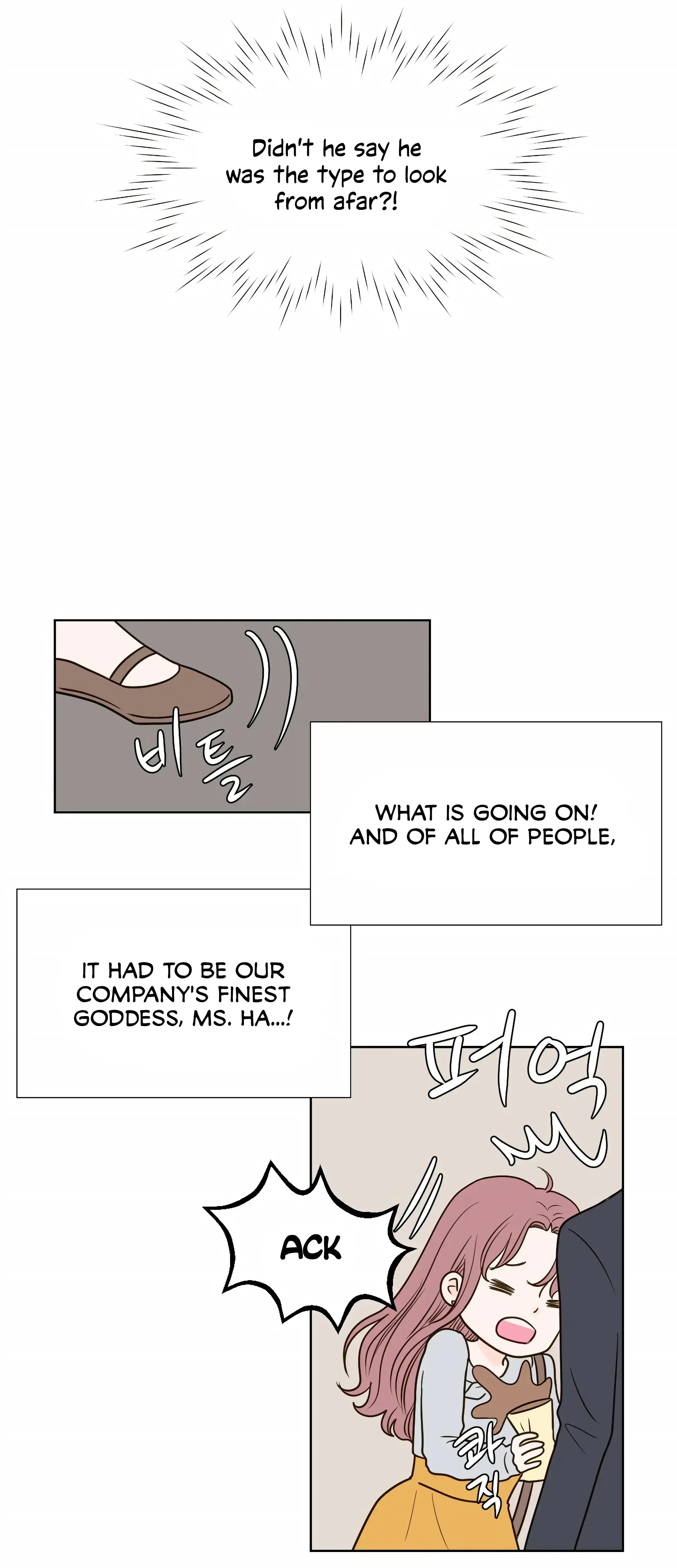 Dahae Dream Episode 13 - Page 3