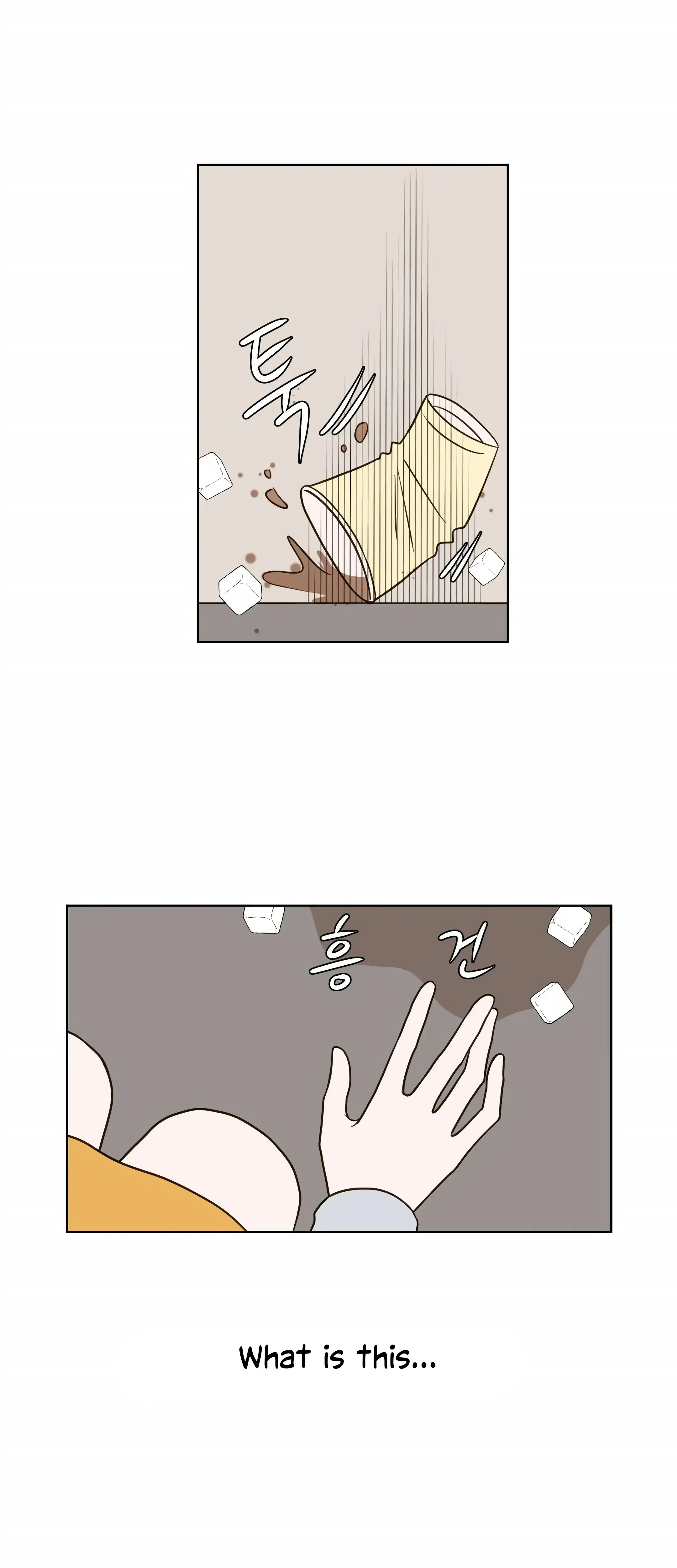 Dahae Dream Episode 13 - Page 4