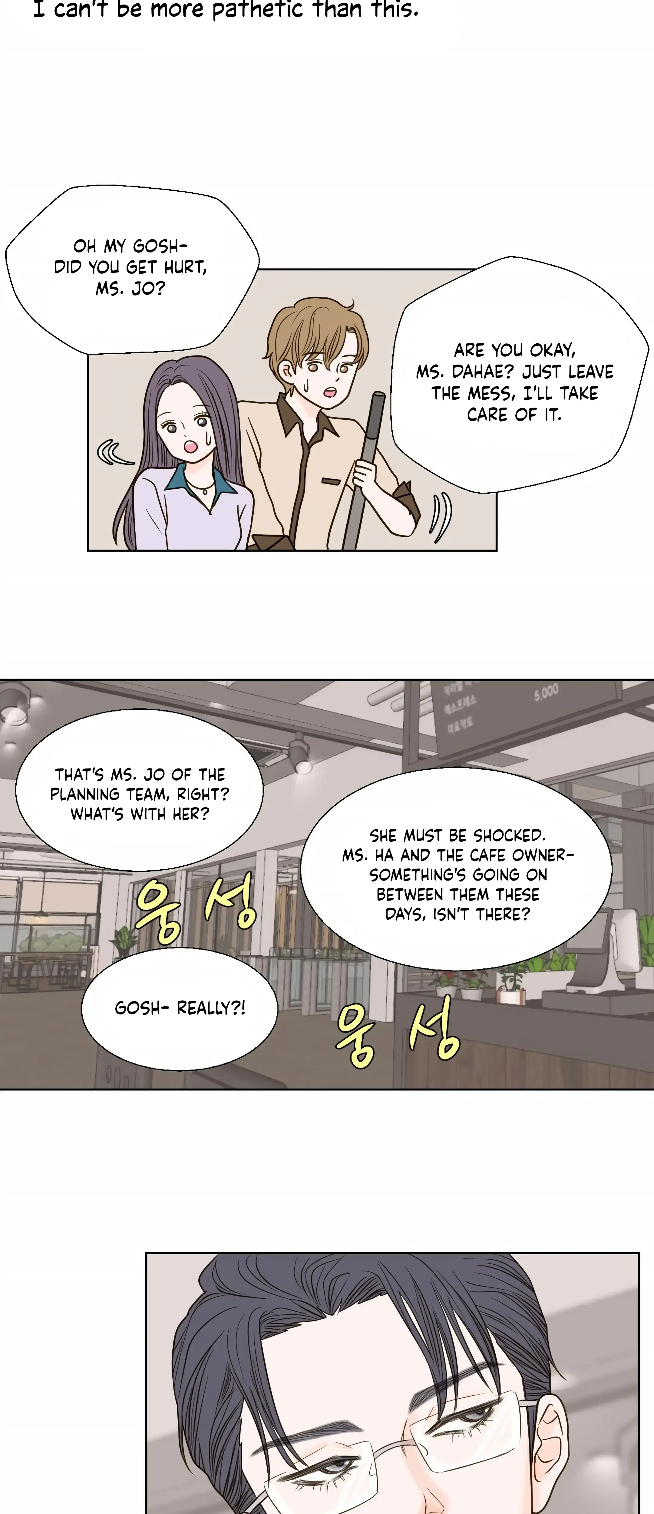 Dahae Dream Episode 13 - Page 8