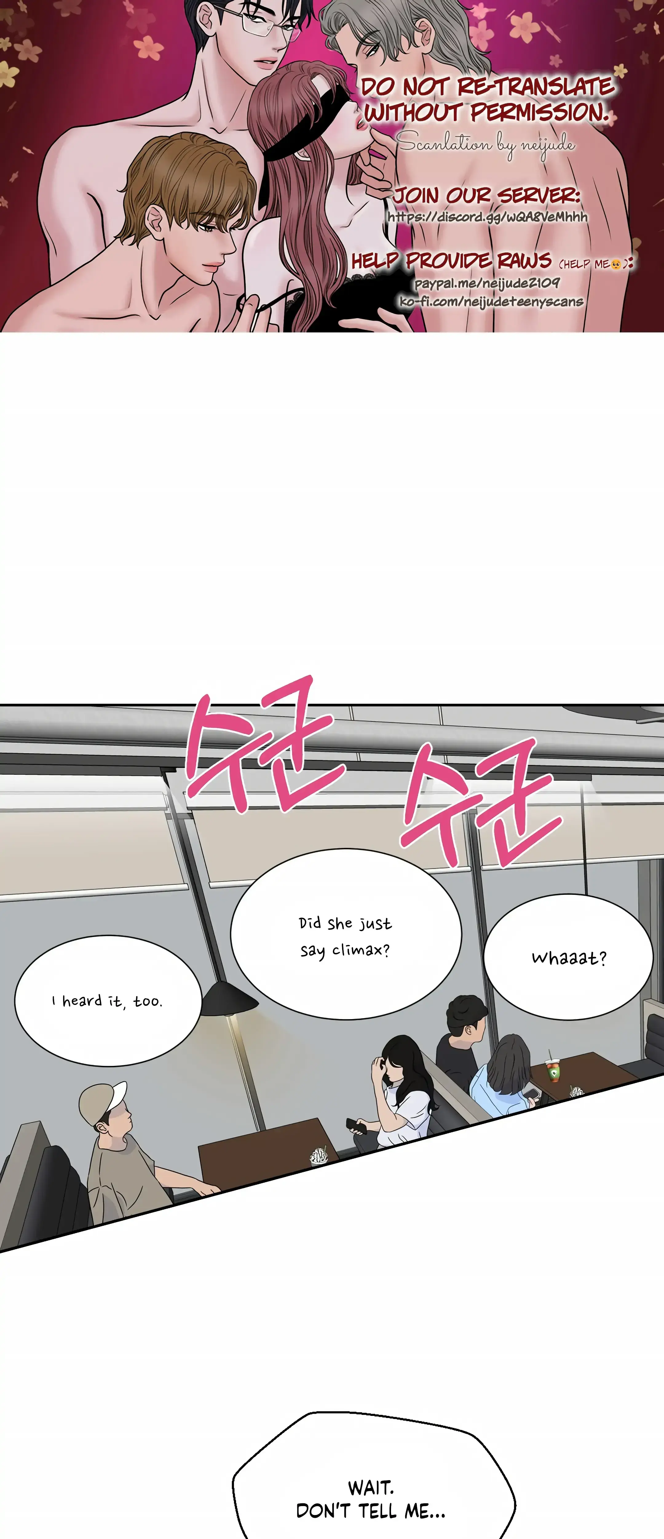 Dahae Dream Episode 21 - Page 1
