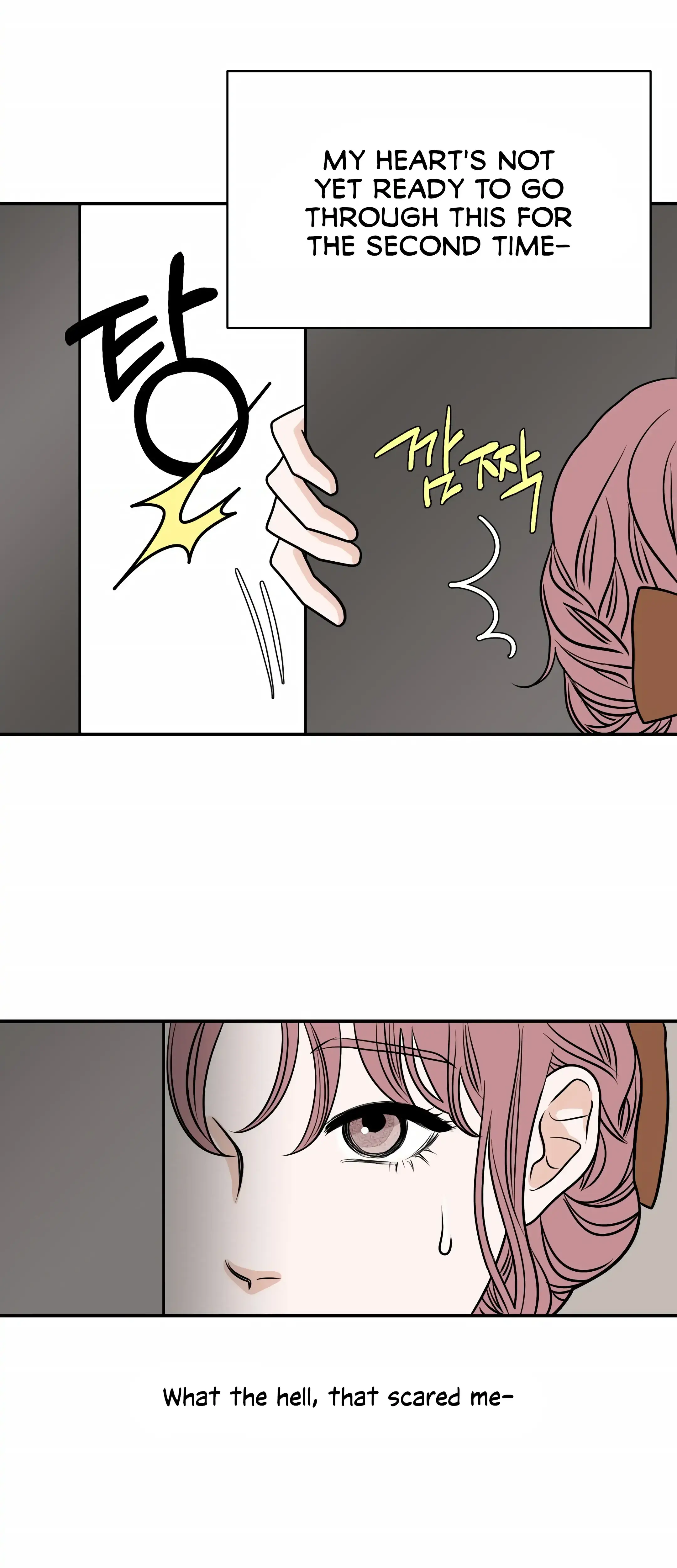 Dahae Dream Episode 21 - Page 13
