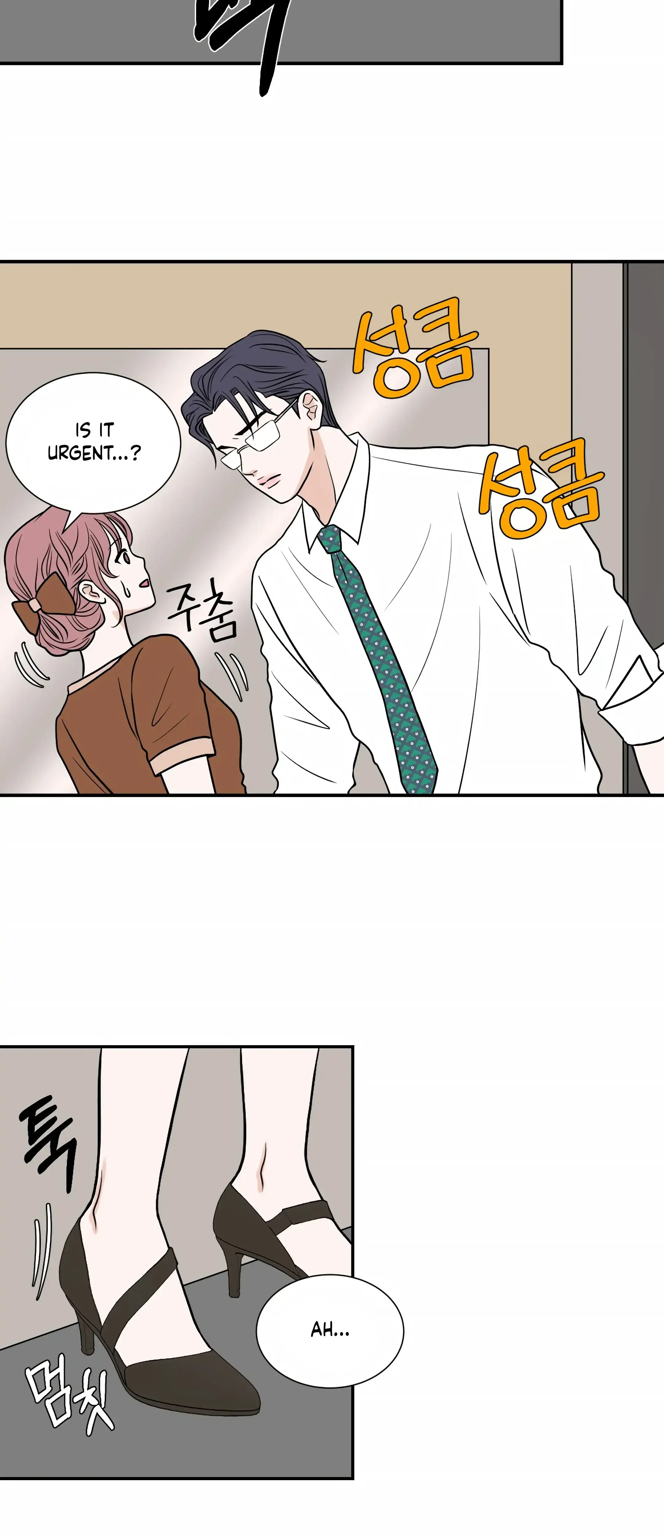 Dahae Dream Episode 21 - Page 15