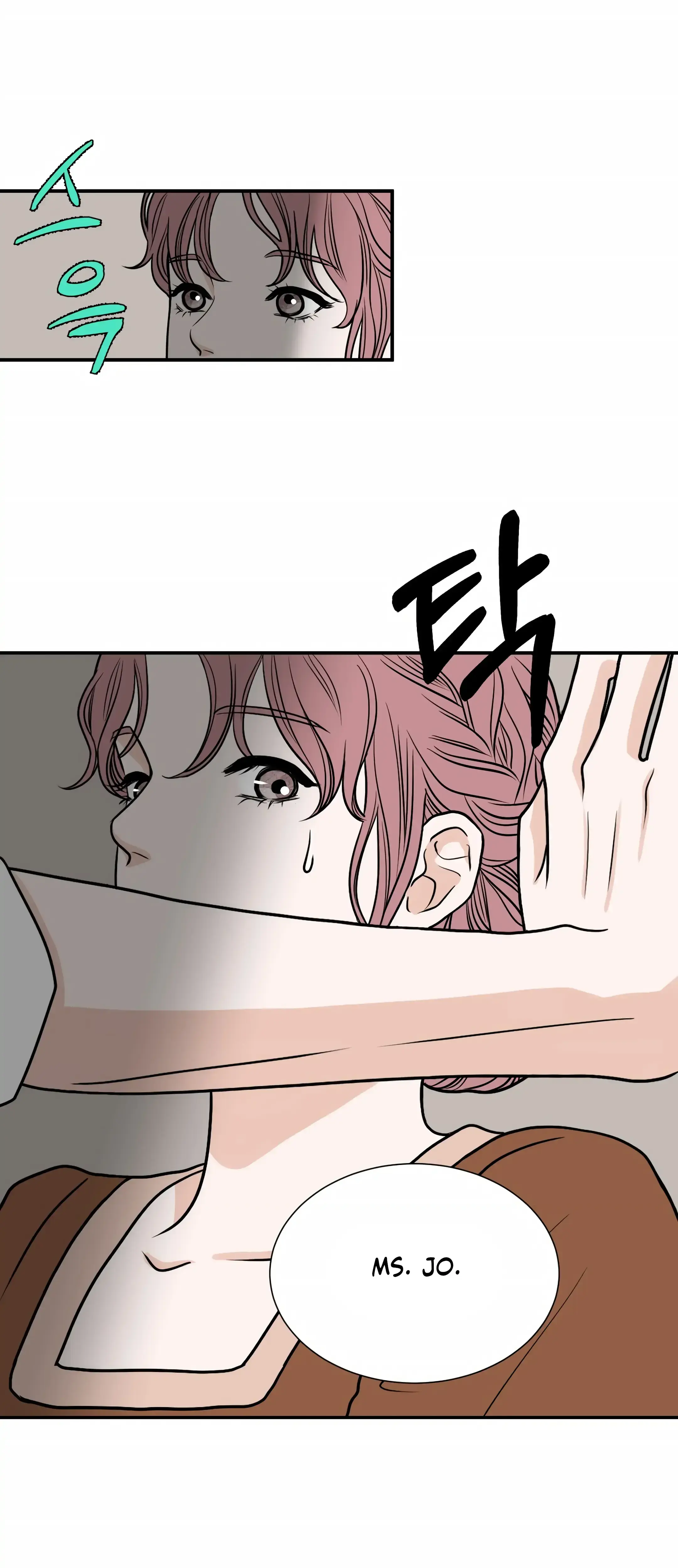 Dahae Dream Episode 21 - Page 16