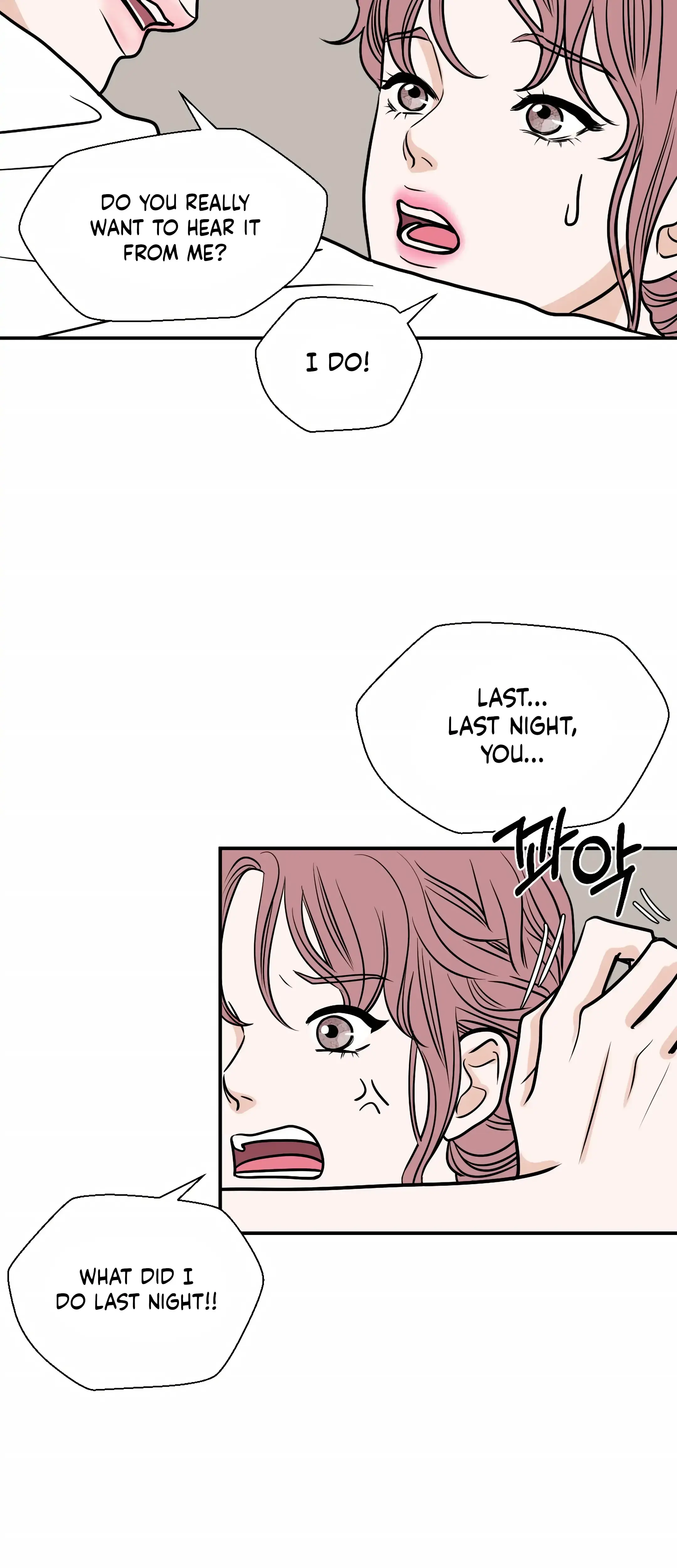 Dahae Dream Episode 21 - Page 19