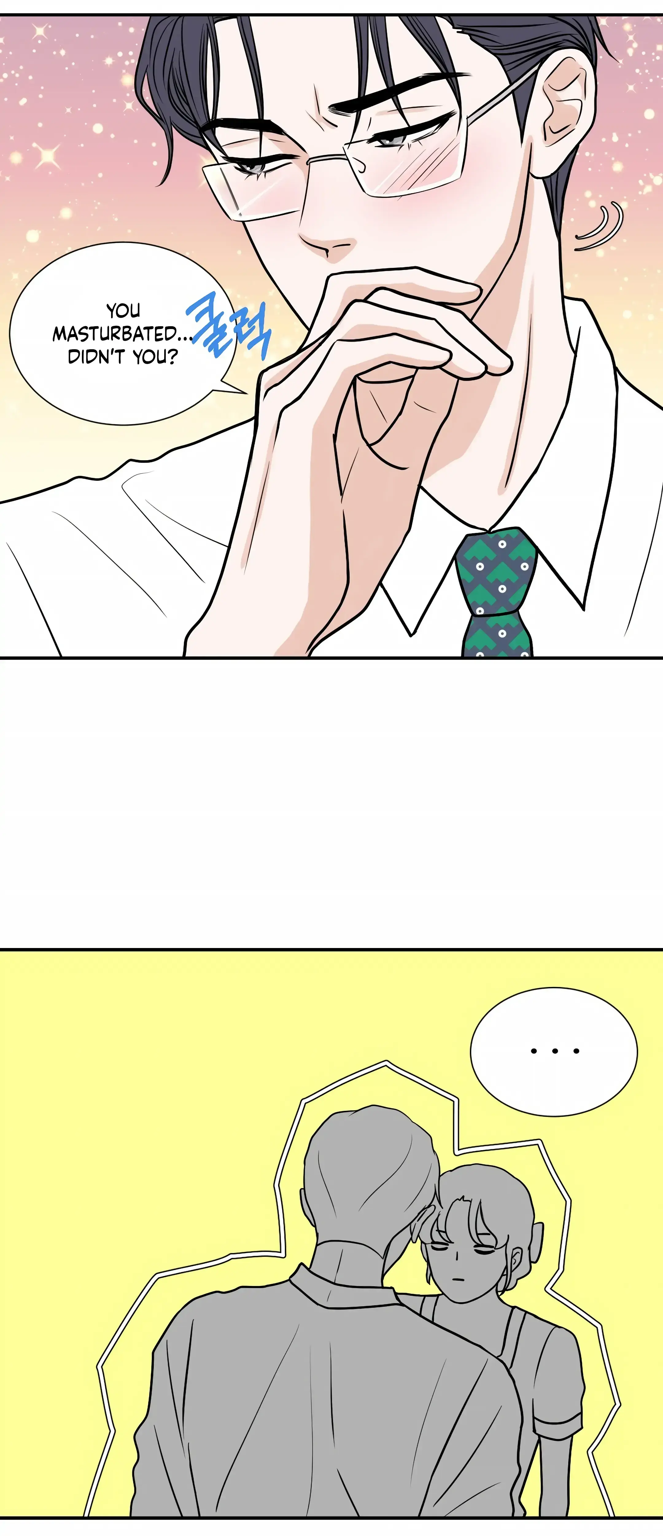 Dahae Dream Episode 21 - Page 20