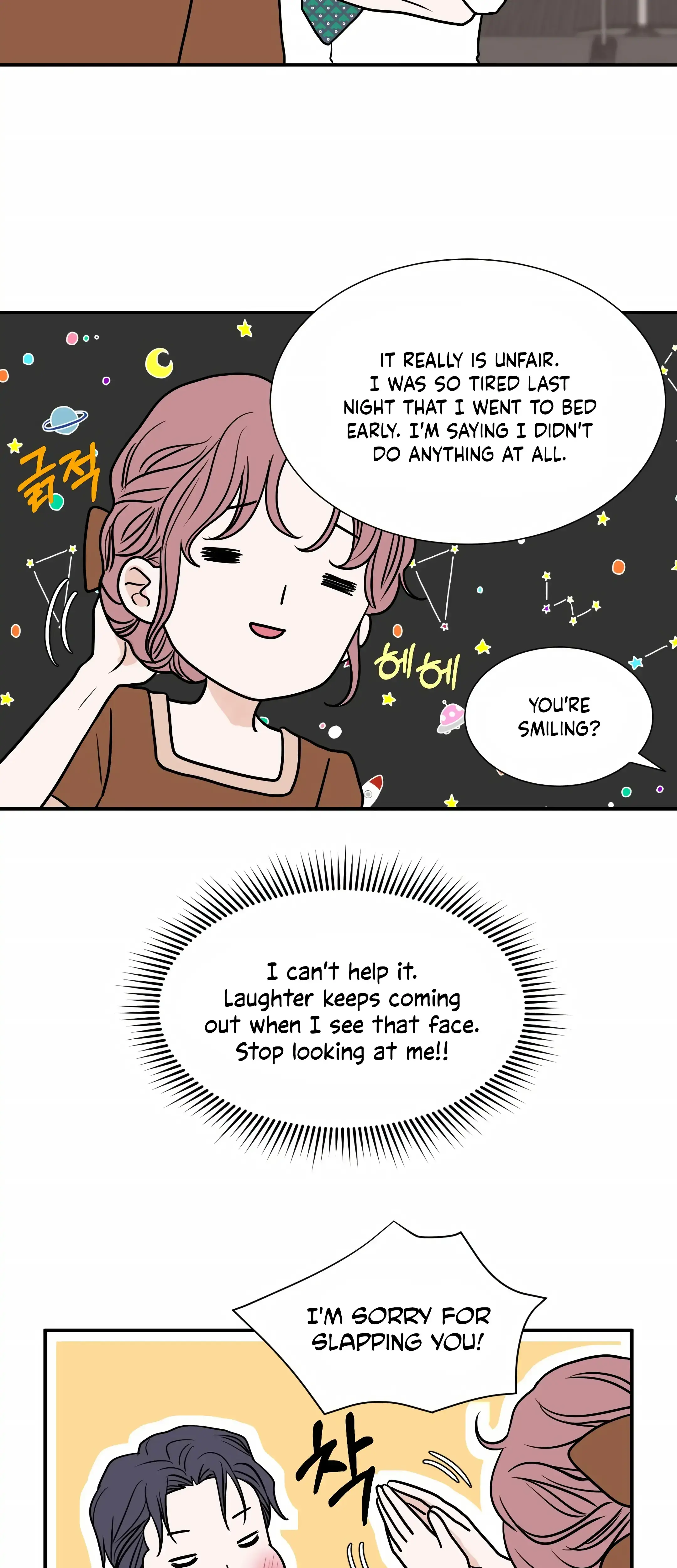Dahae Dream Episode 21 - Page 24