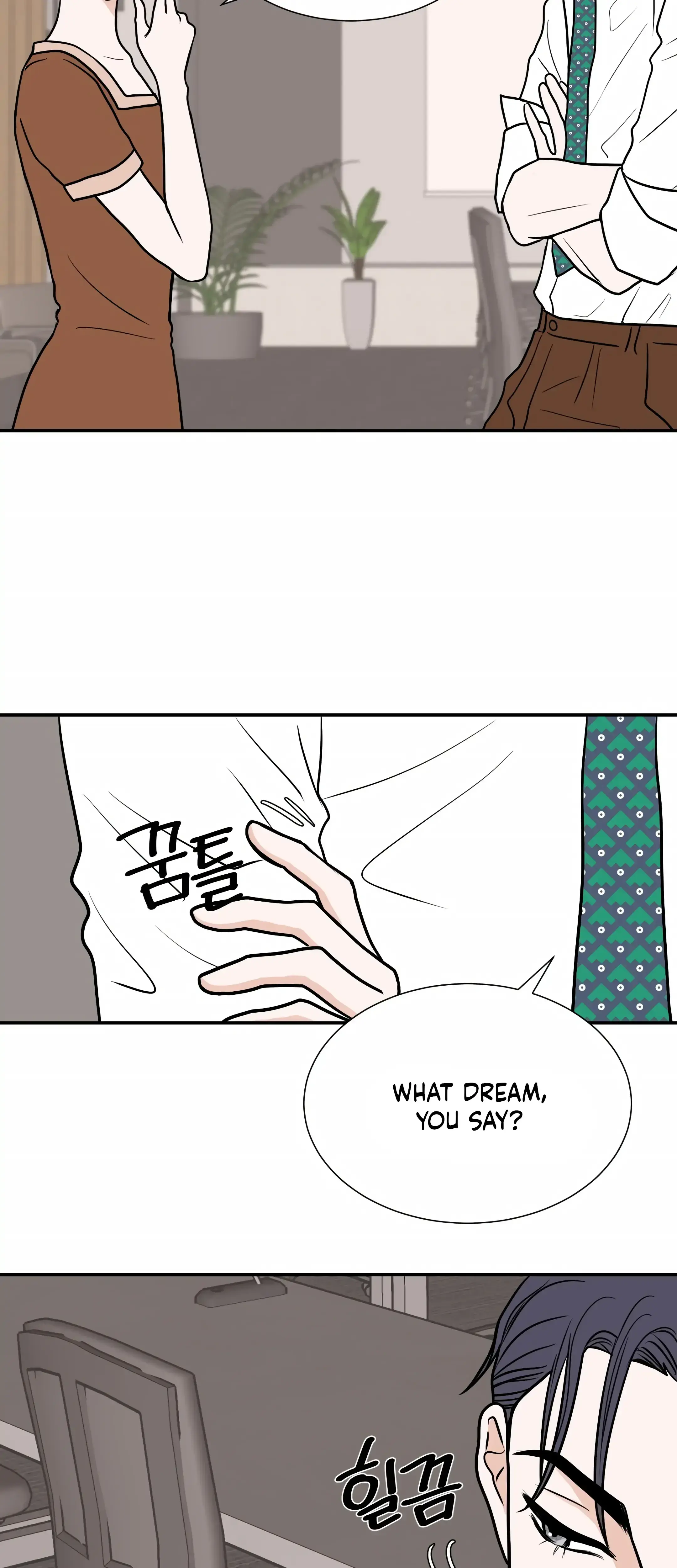 Dahae Dream Episode 21 - Page 26