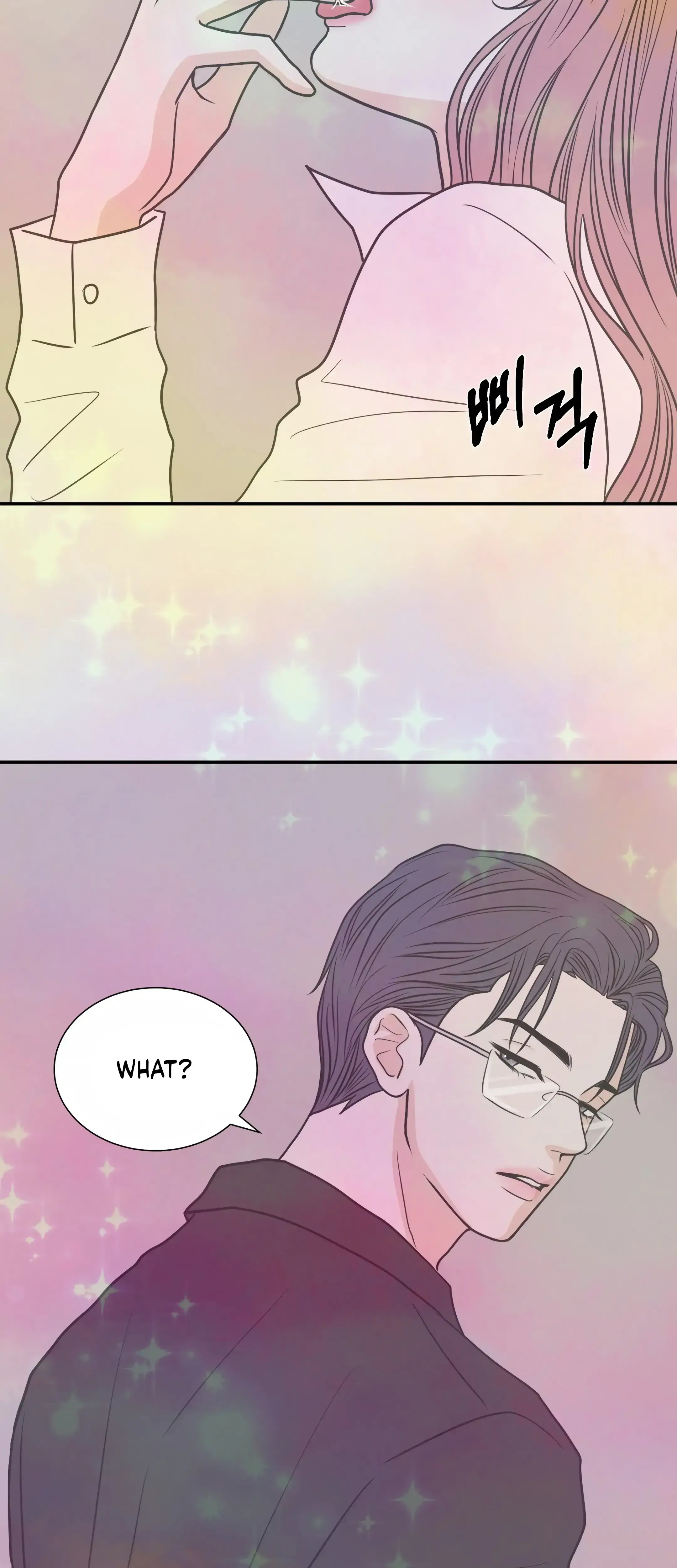 Dahae Dream Episode 21 - Page 32