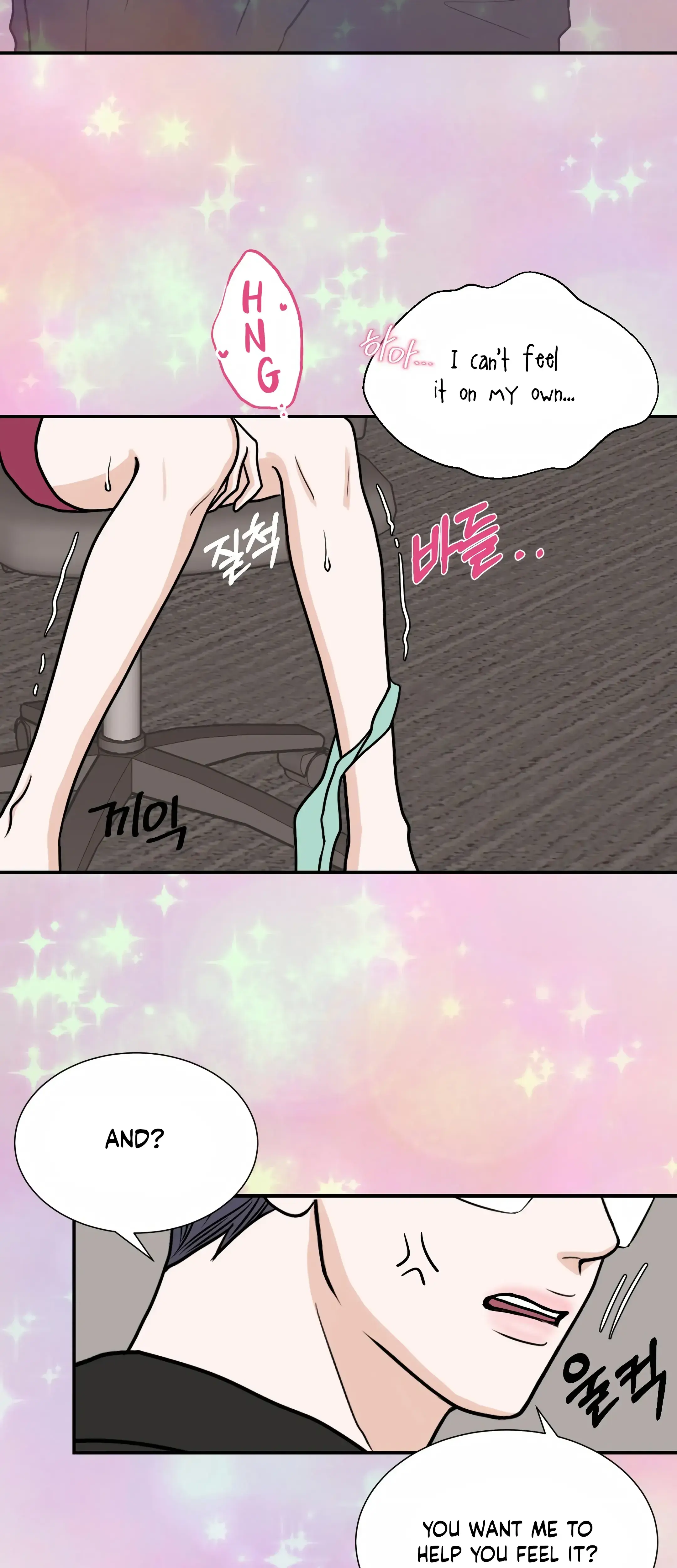 Dahae Dream Episode 21 - Page 33