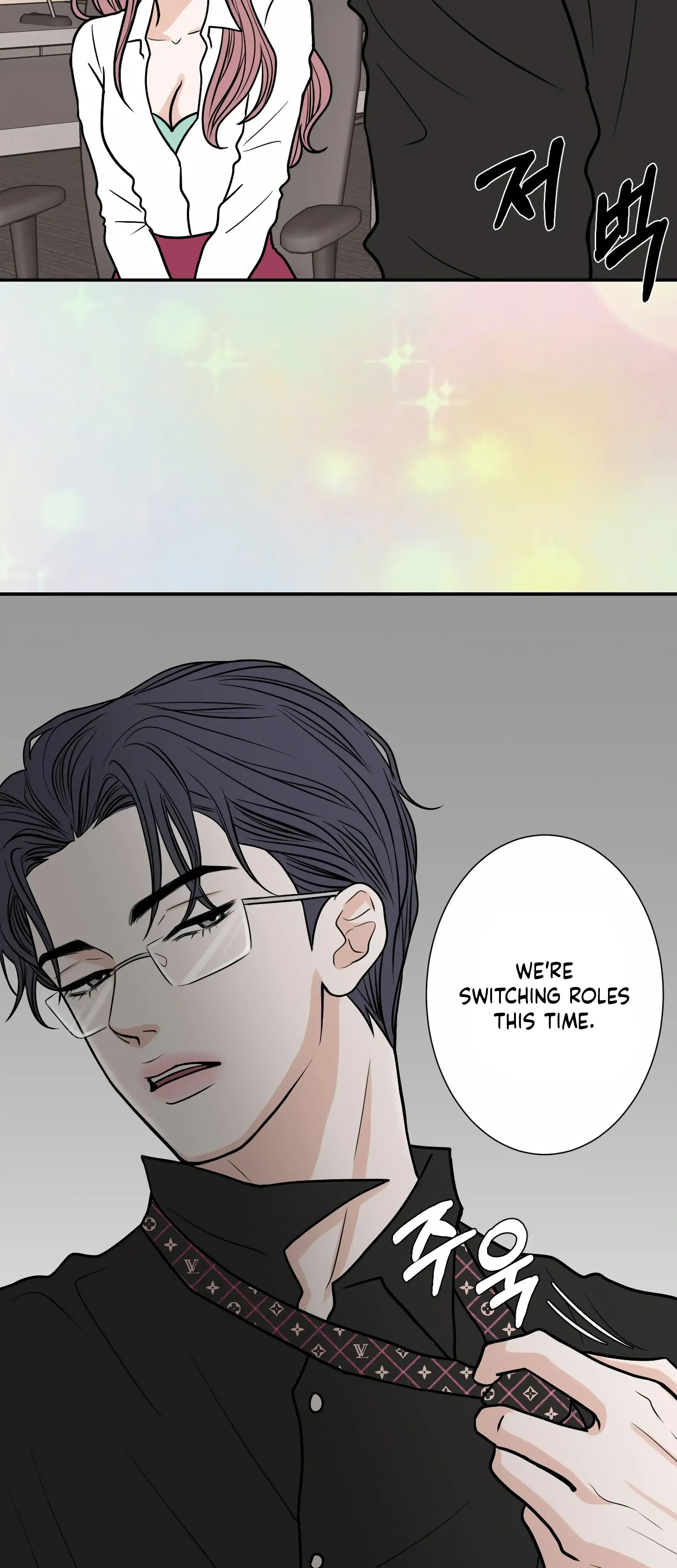 Dahae Dream Episode 21 - Page 35
