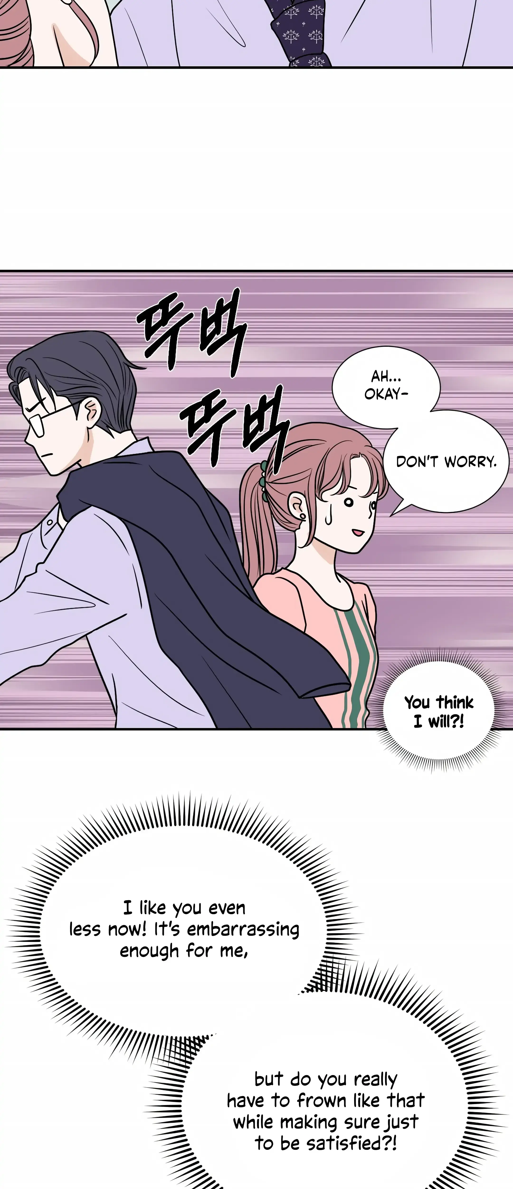 Dahae Dream Episode 21 - Page 8