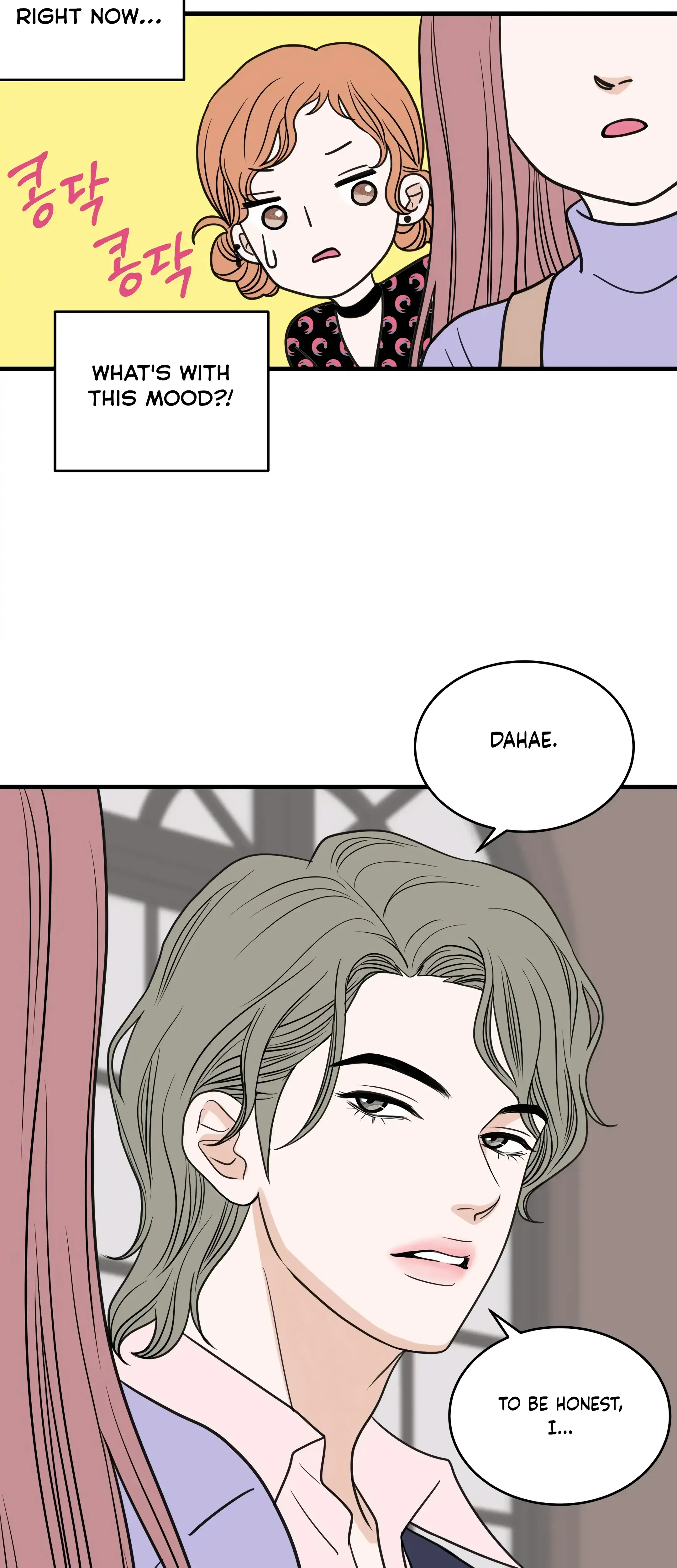 Dahae Dream Episode 33 - Page 17