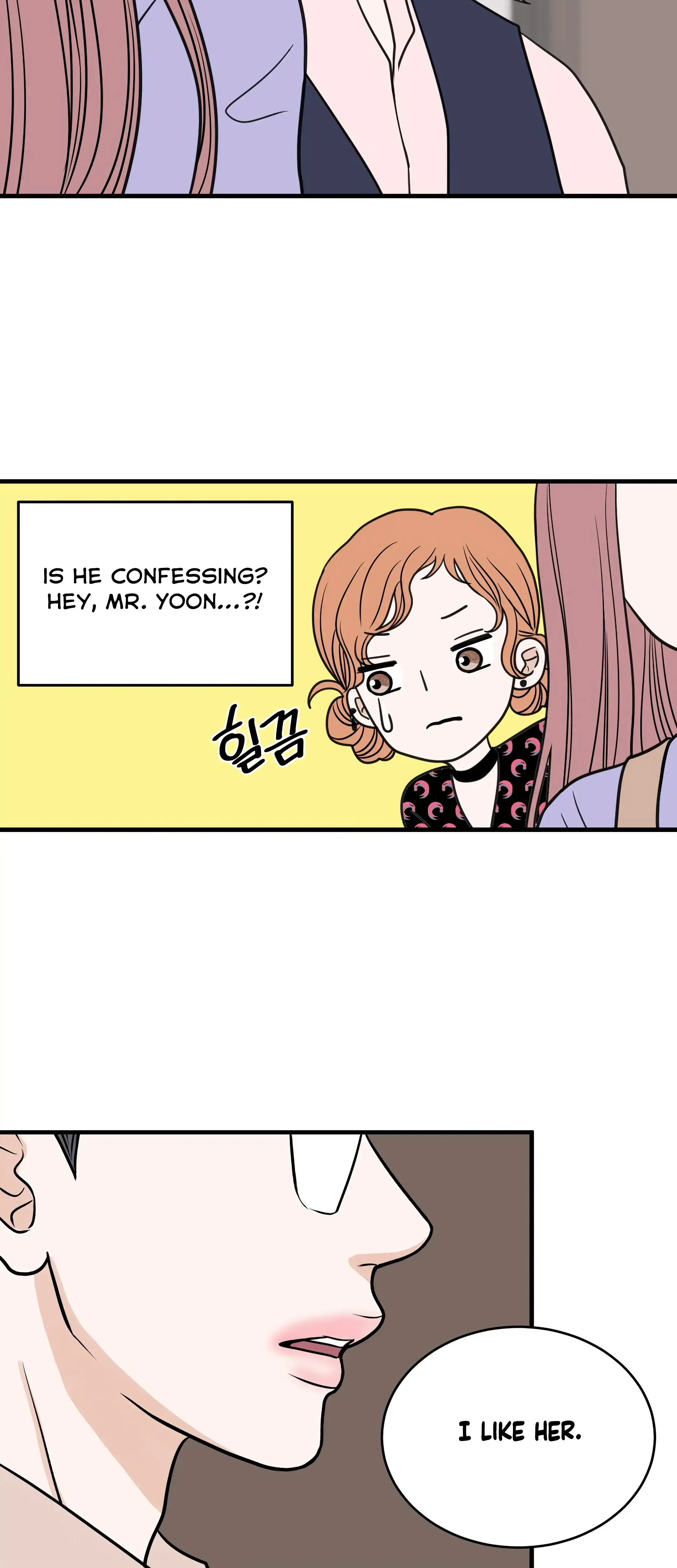 Dahae Dream Episode 33 - Page 18