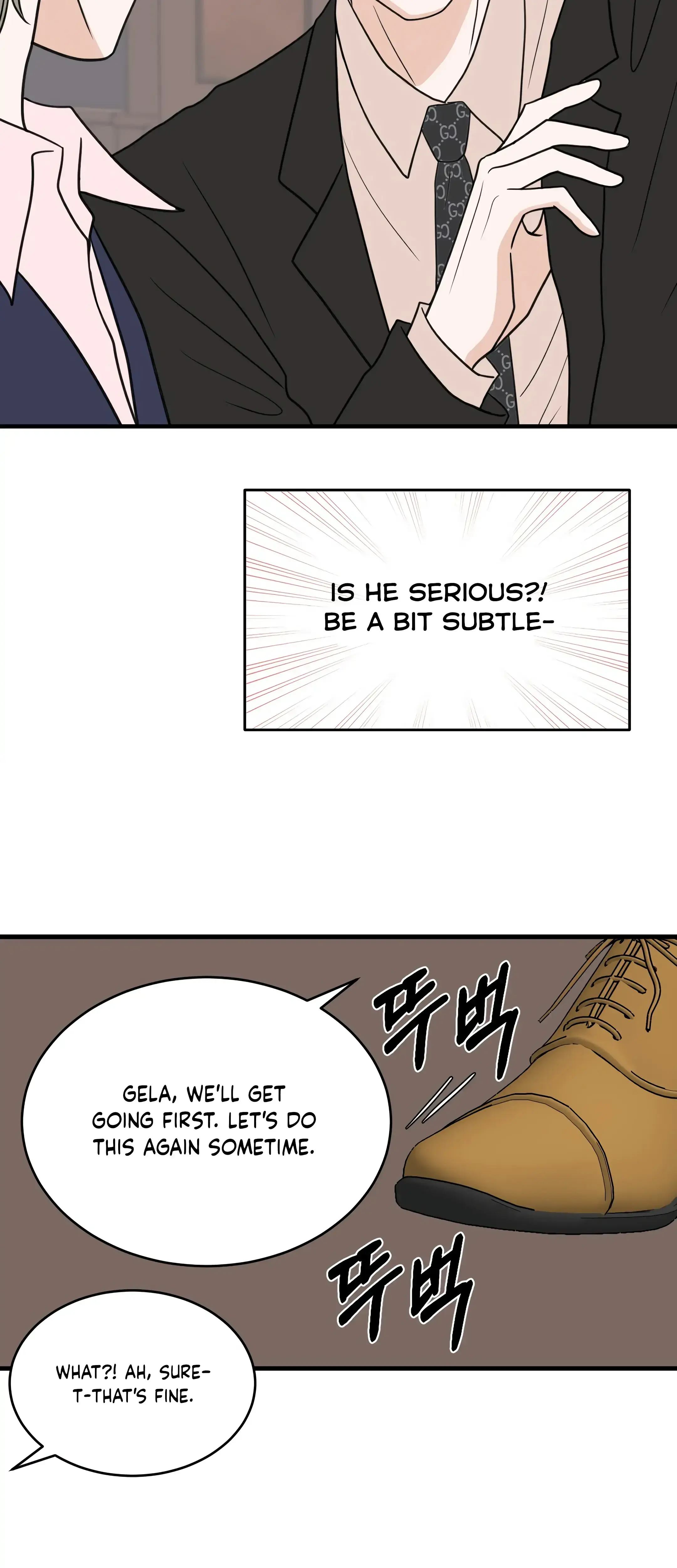 Dahae Dream Episode 33 - Page 20
