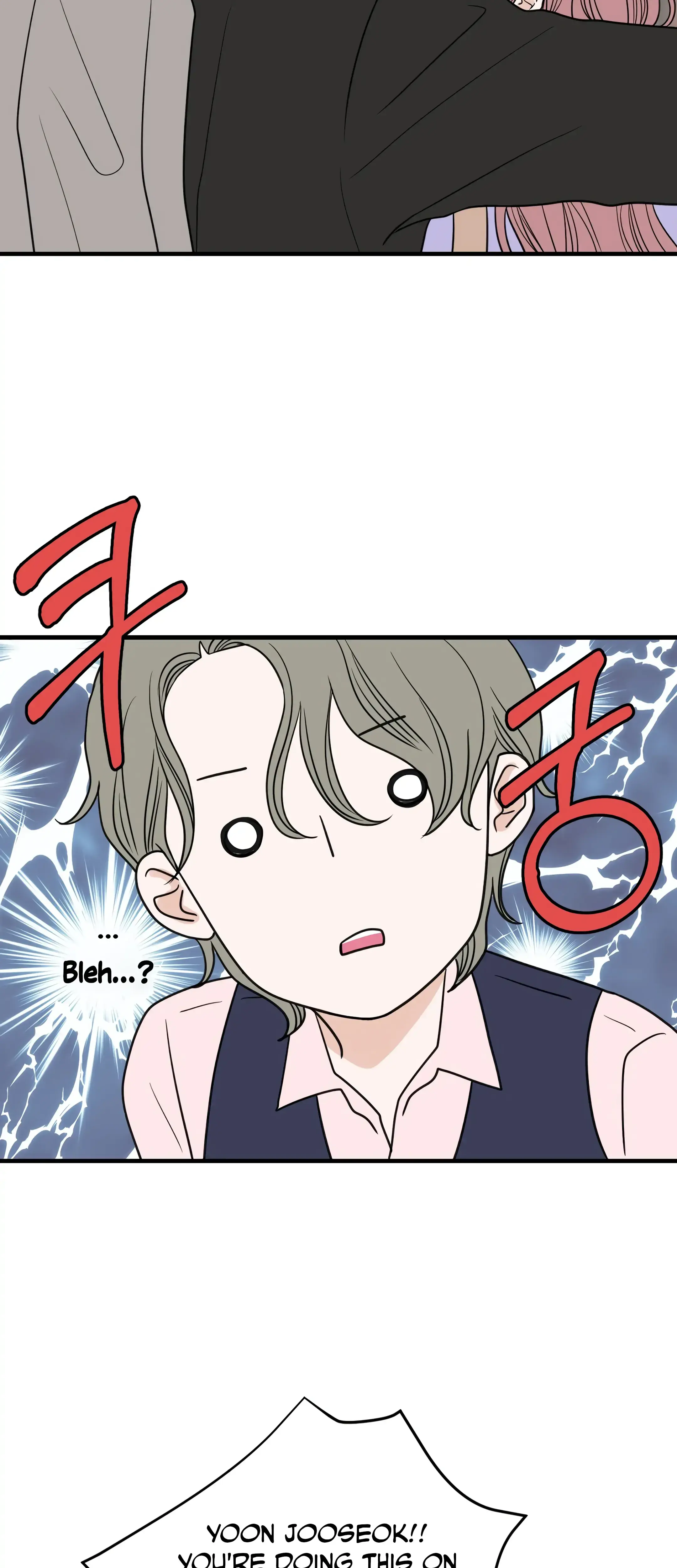 Dahae Dream Episode 33 - Page 22
