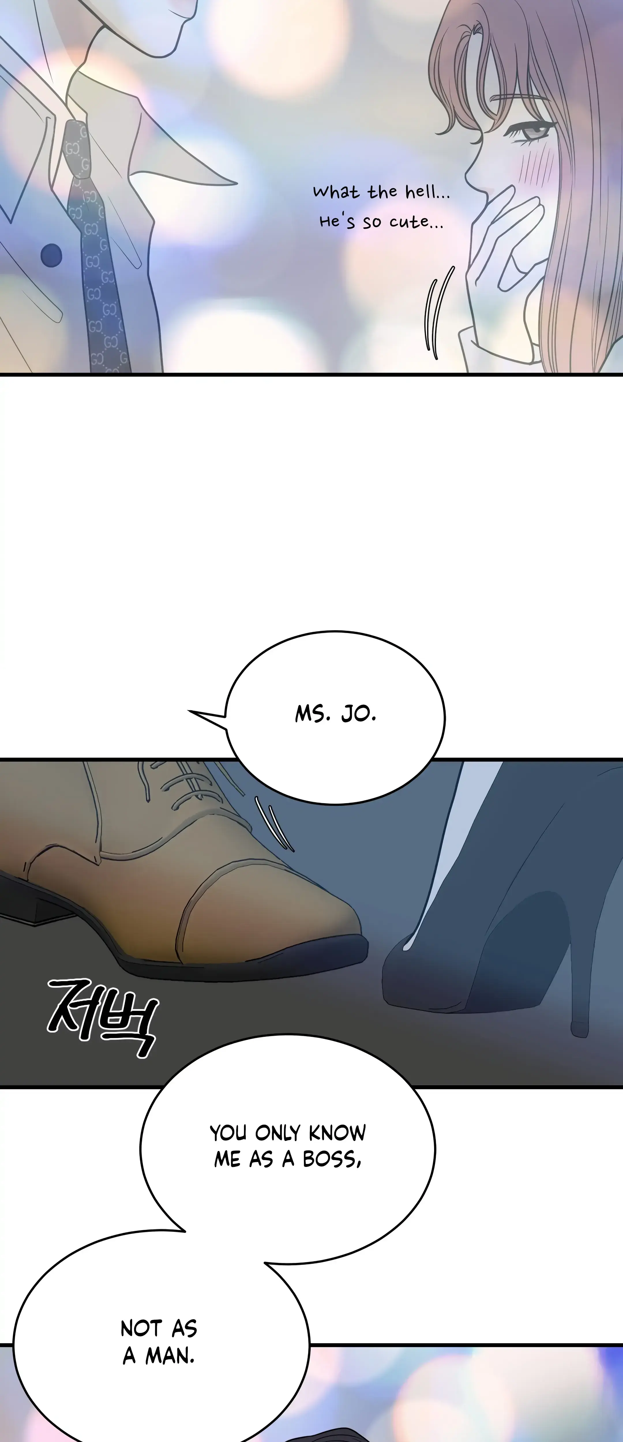 Dahae Dream Episode 33 - Page 27